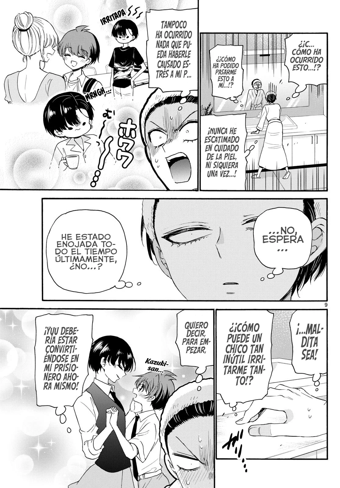 Página 12 del Manga