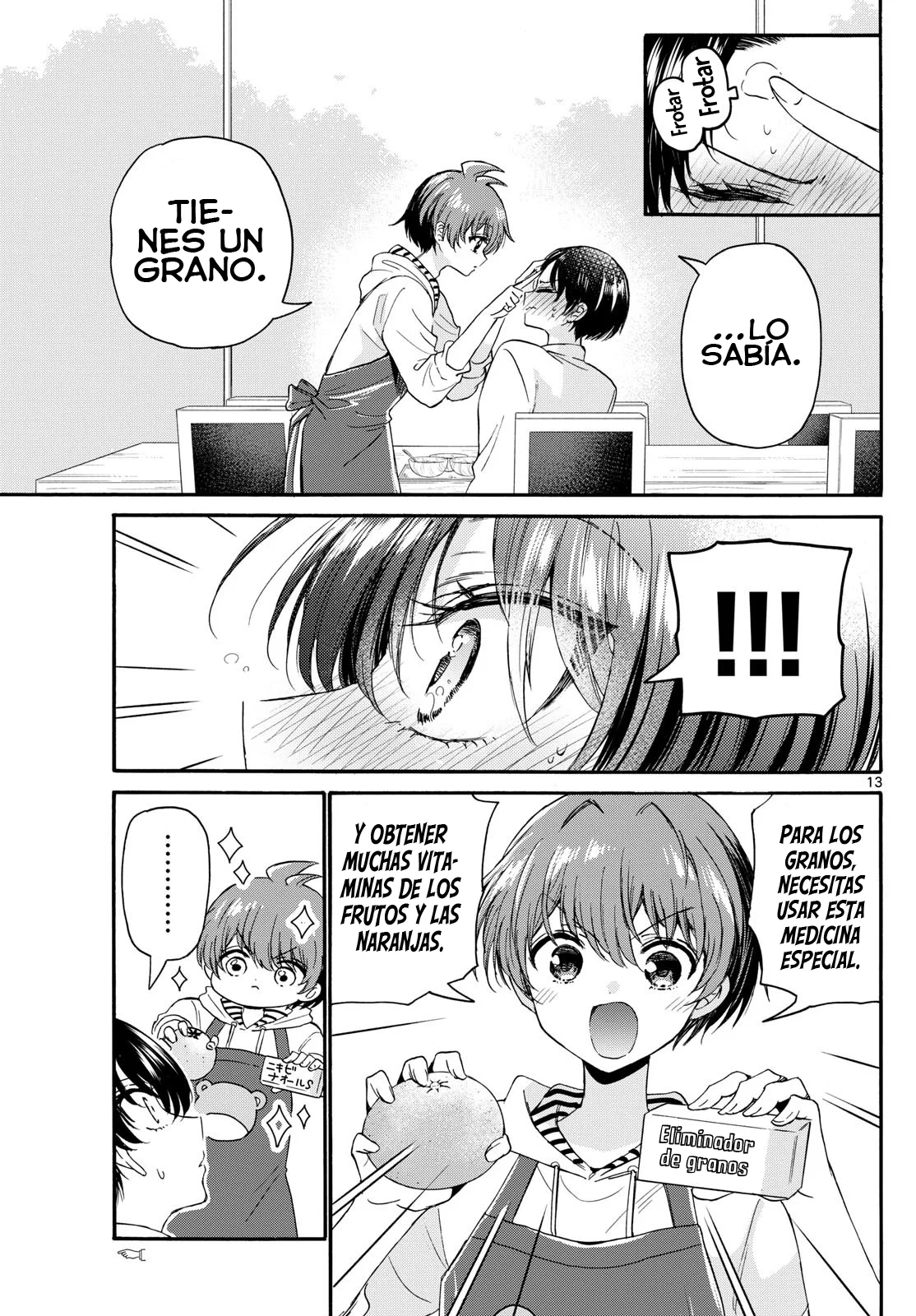 Página 16 del Manga