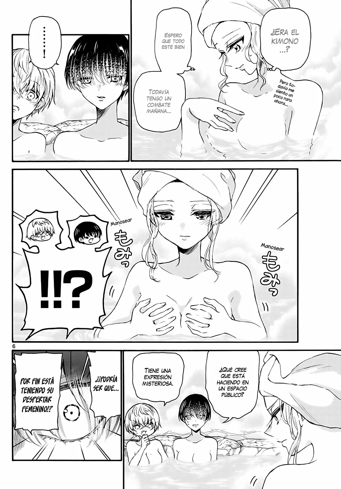 Página 8 del Manga