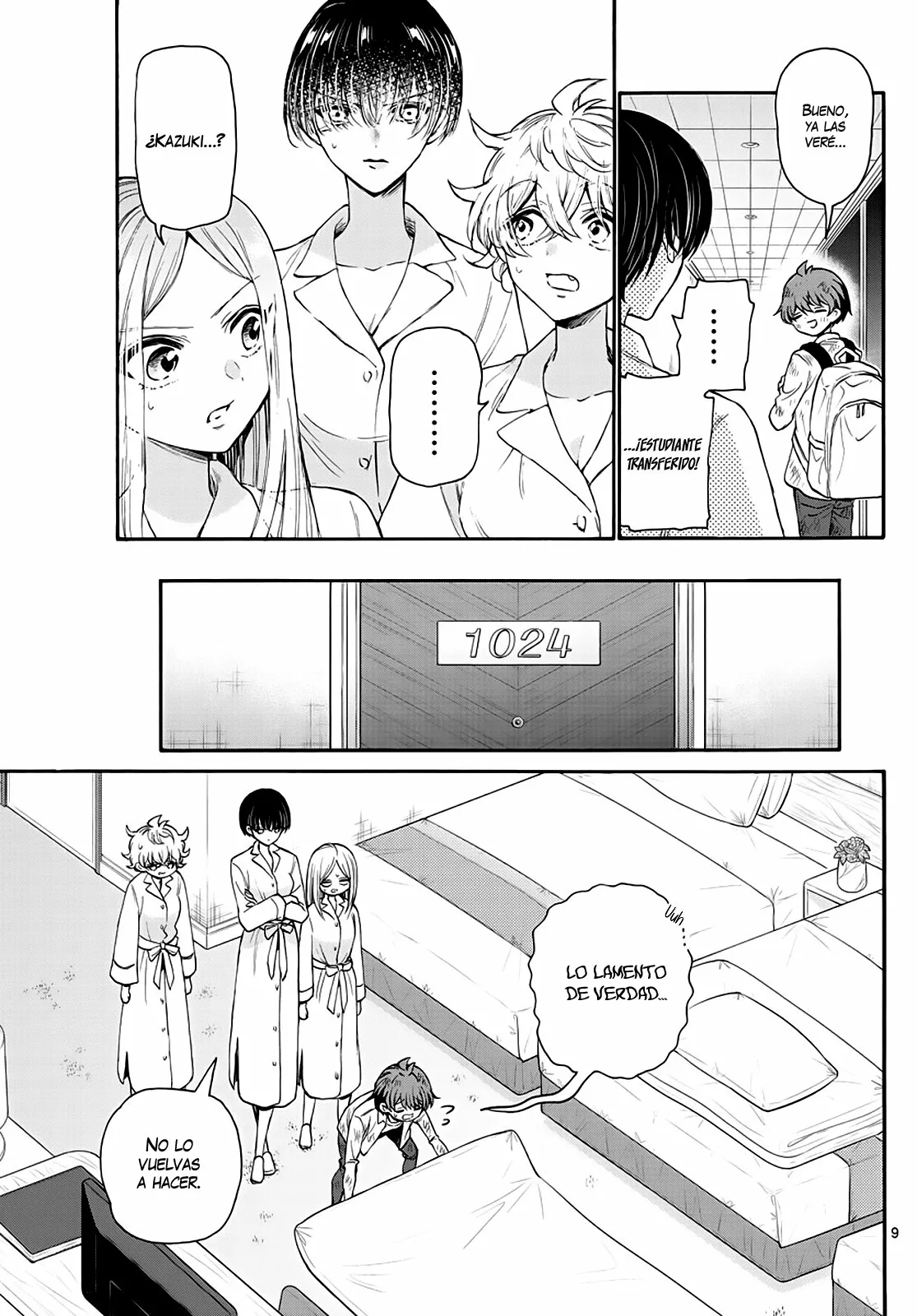 Página 11 del Manga