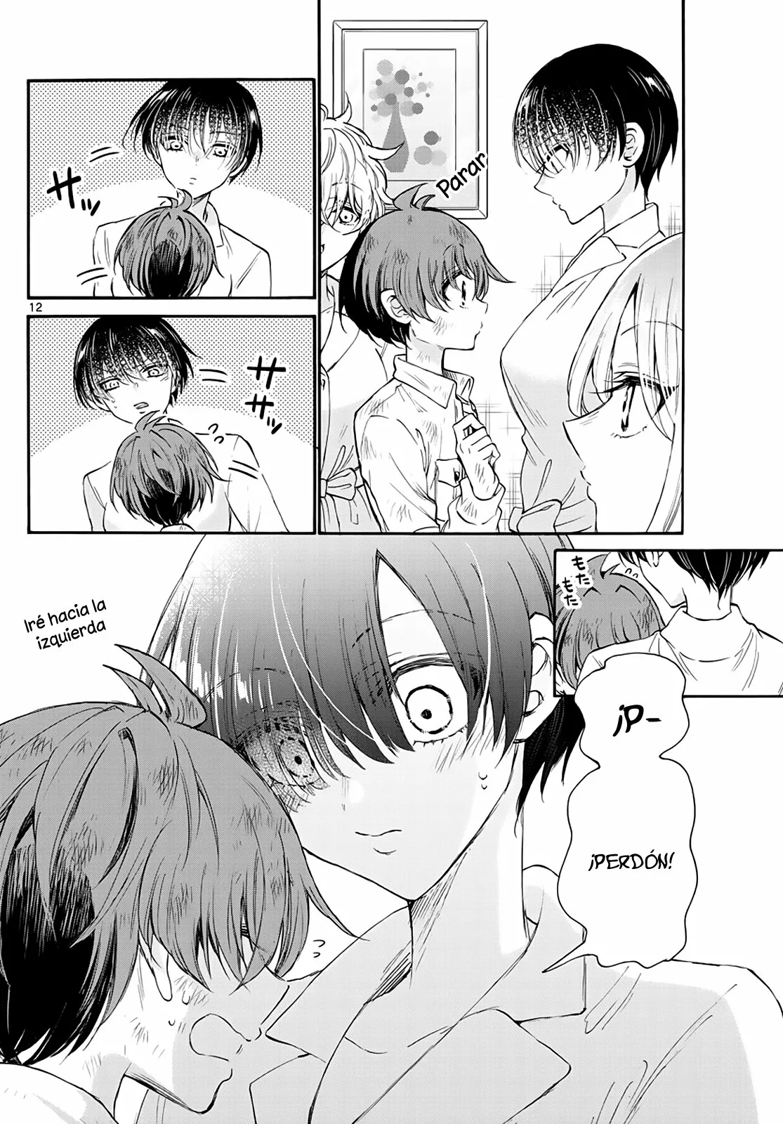 Página 14 del Manga