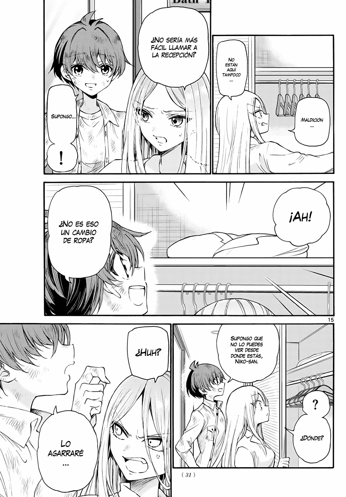 Página 17 del Manga