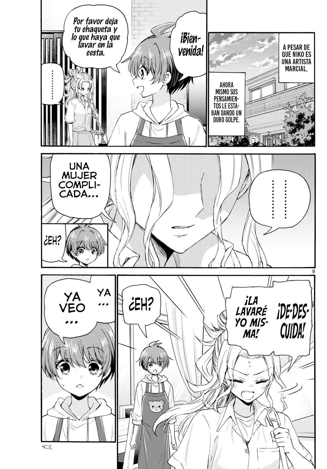 Página 12 del Manga