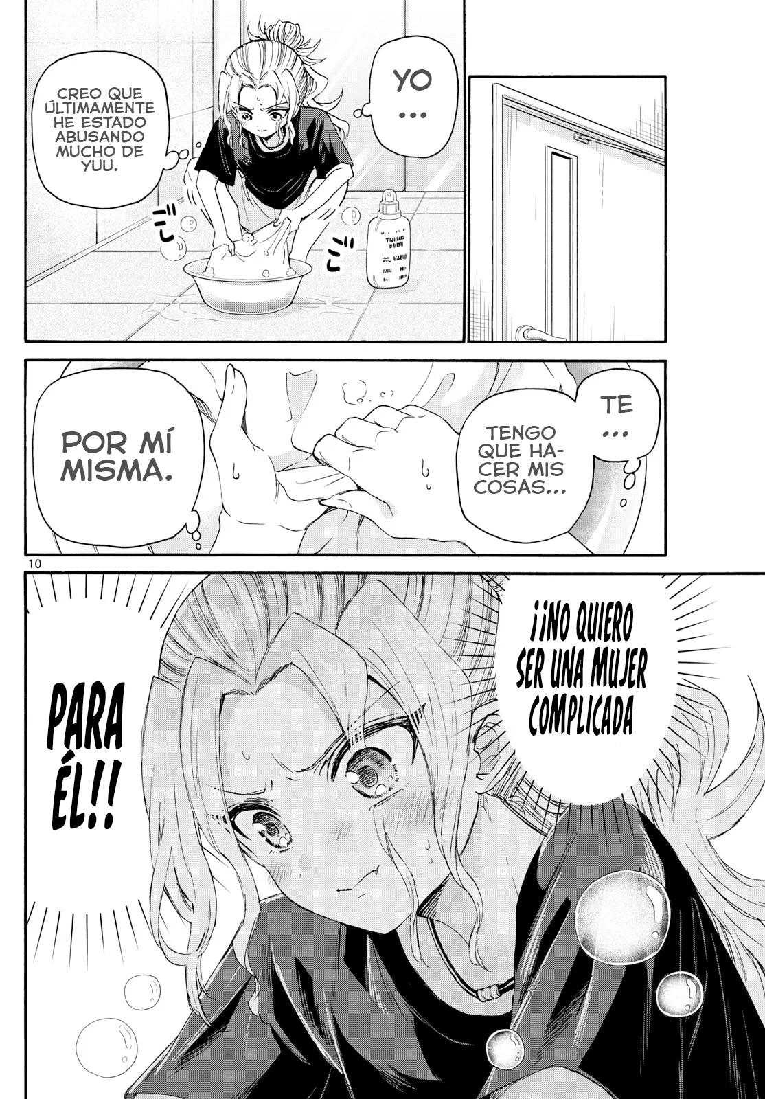 Página 13 del Manga