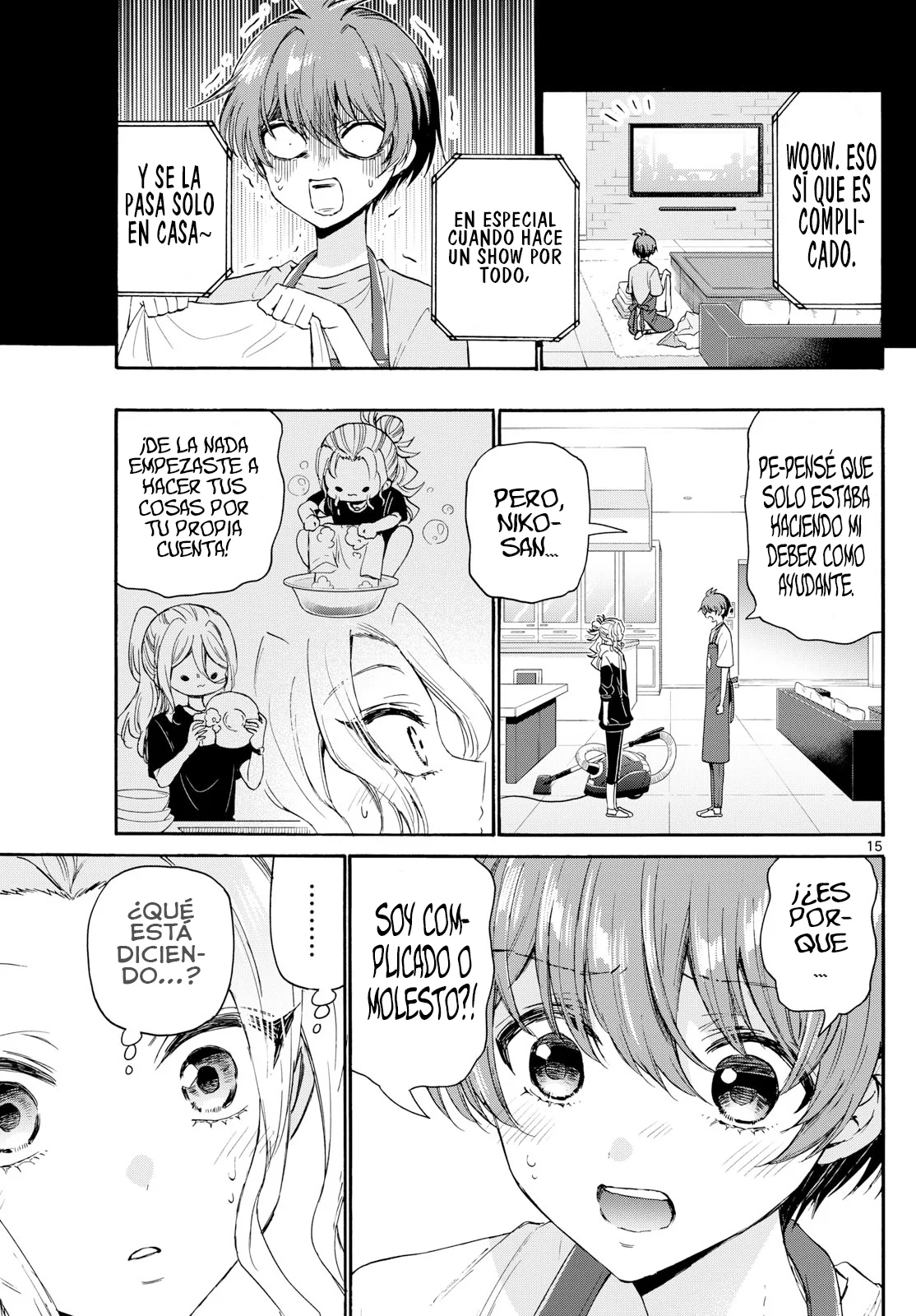 Página 18 del Manga
