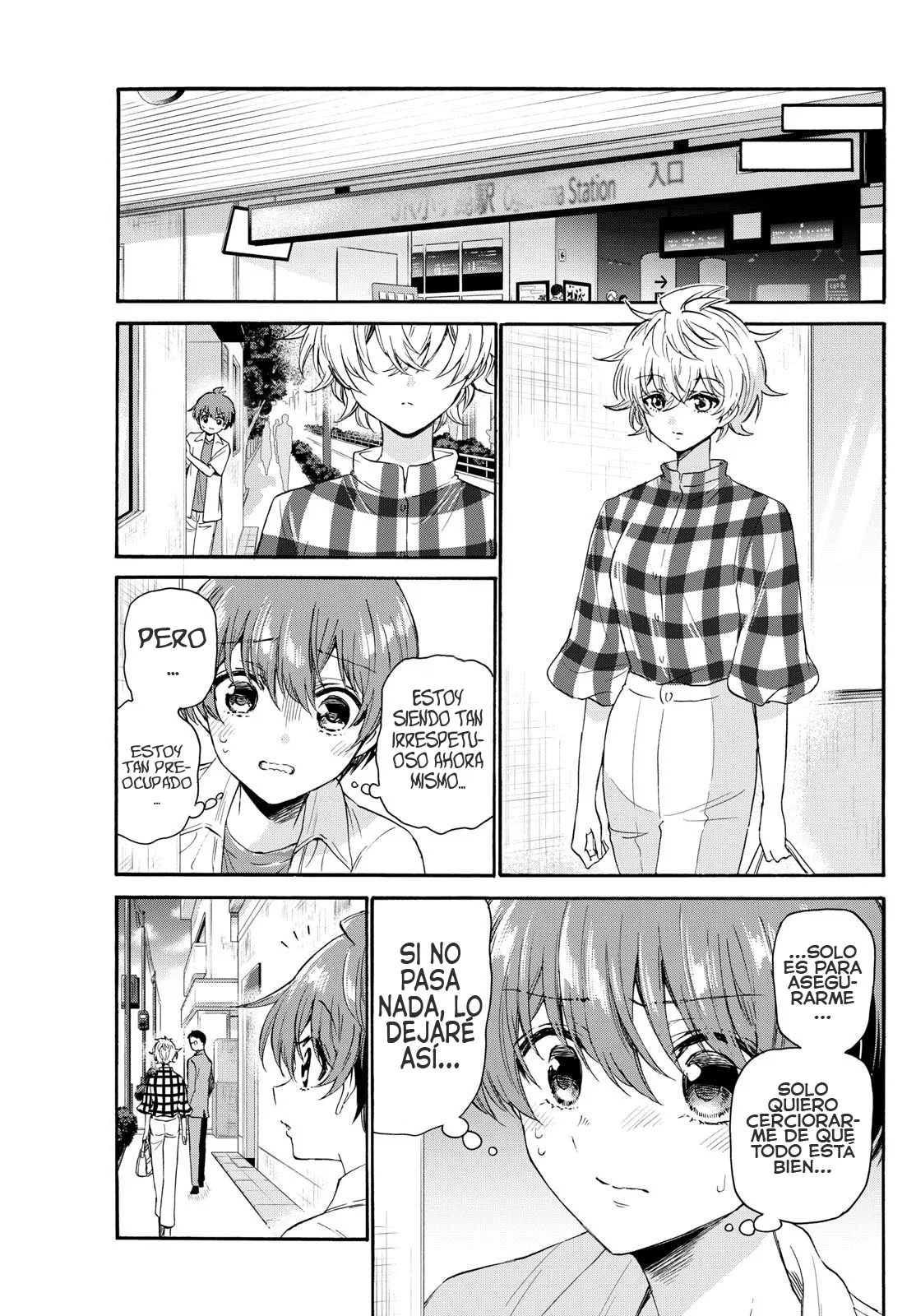 Página 17 del Manga