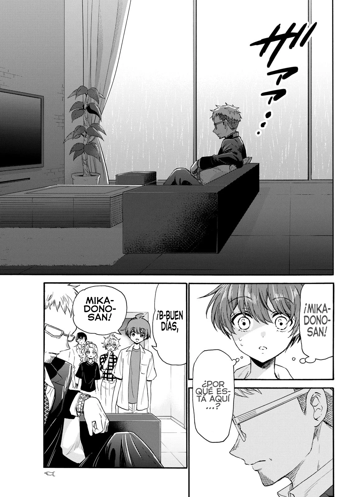 Página 12 del Manga
