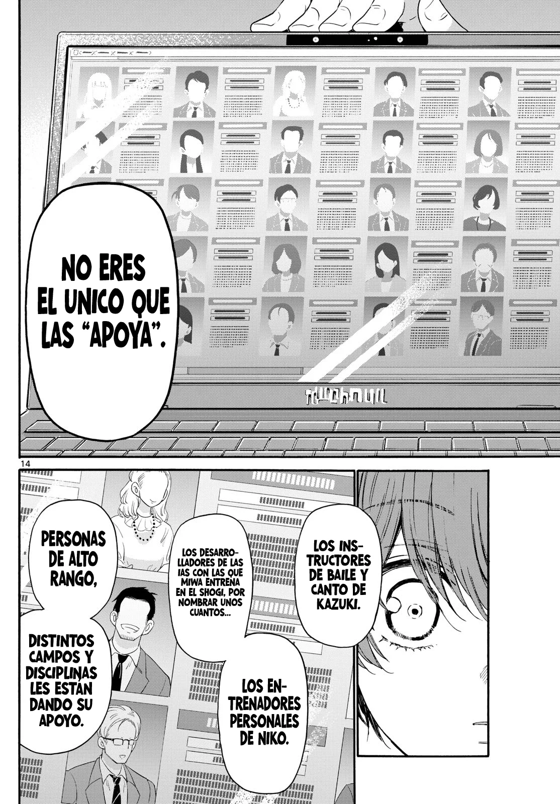 Página 17 del Manga