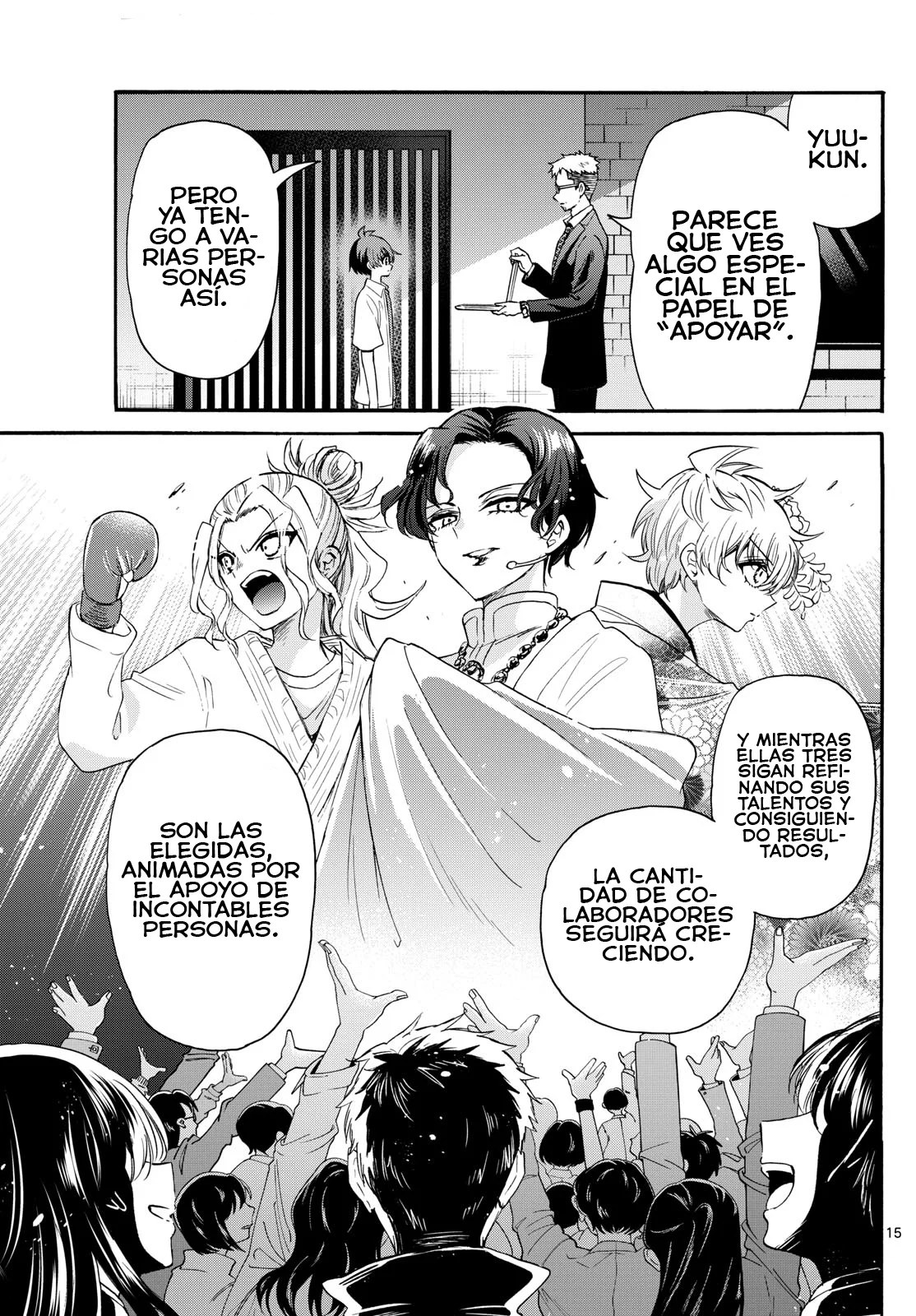Página 18 del Manga