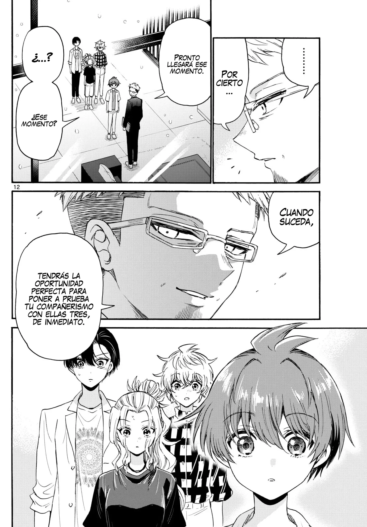 Página 15 del Manga