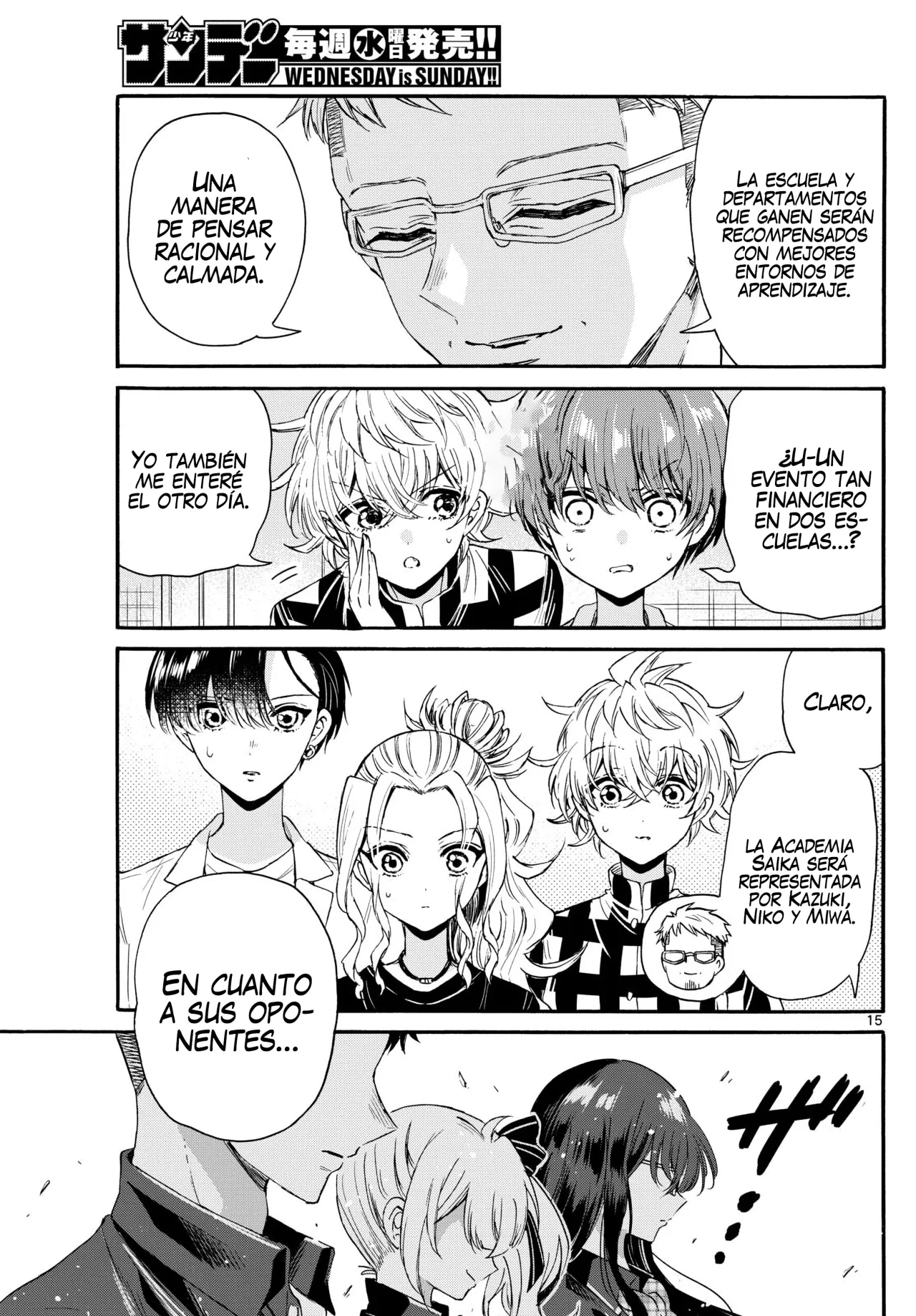Página 18 del Manga