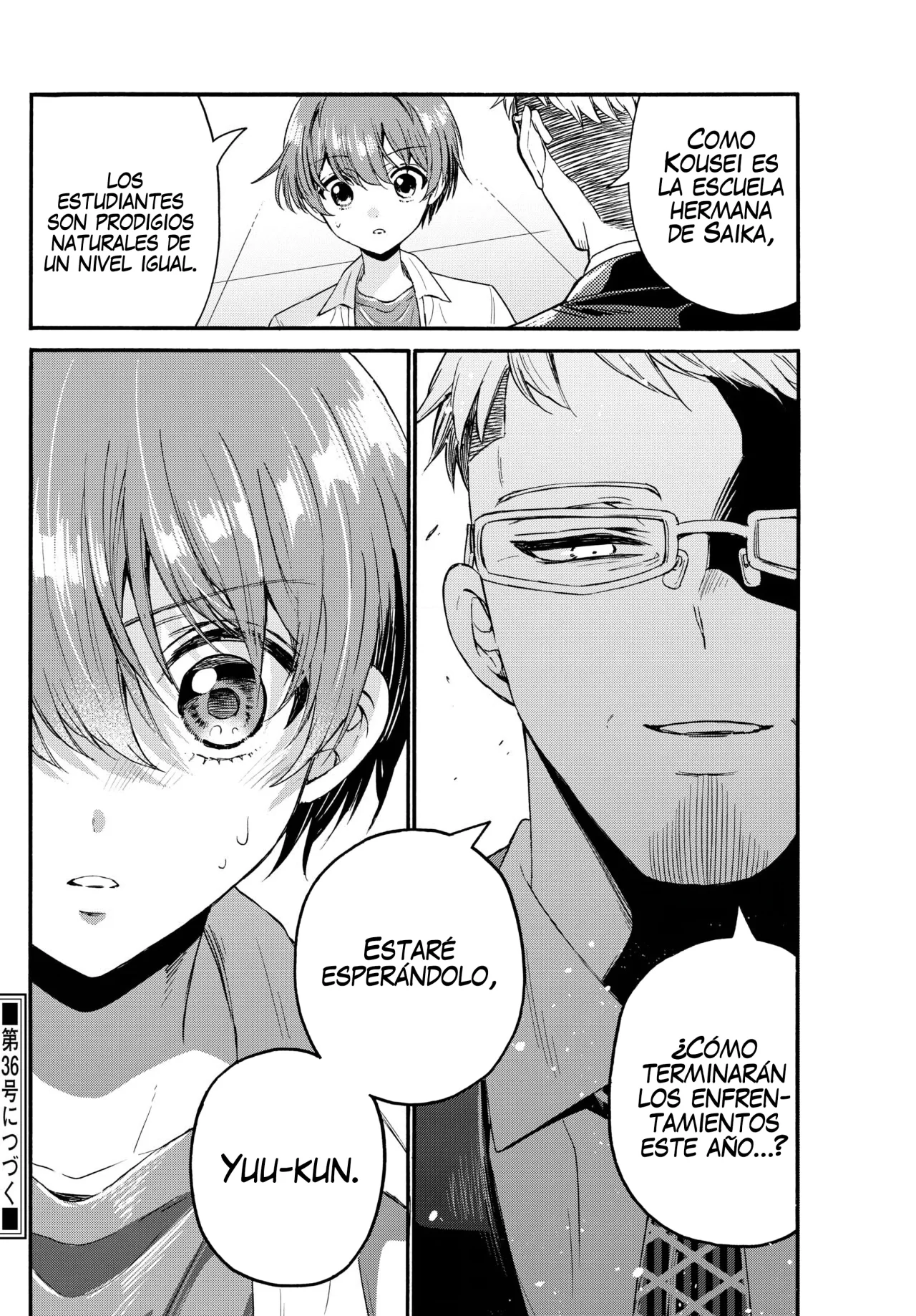 Página 20 del Manga