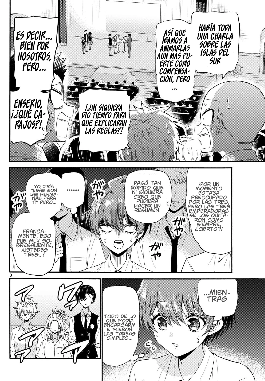Página 11 del Manga