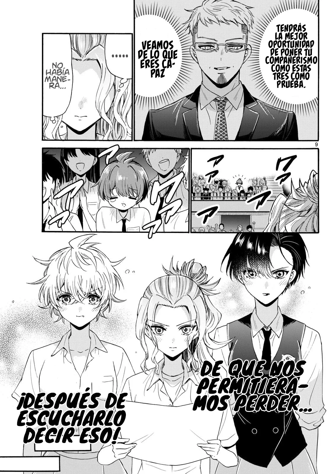 Página 12 del Manga