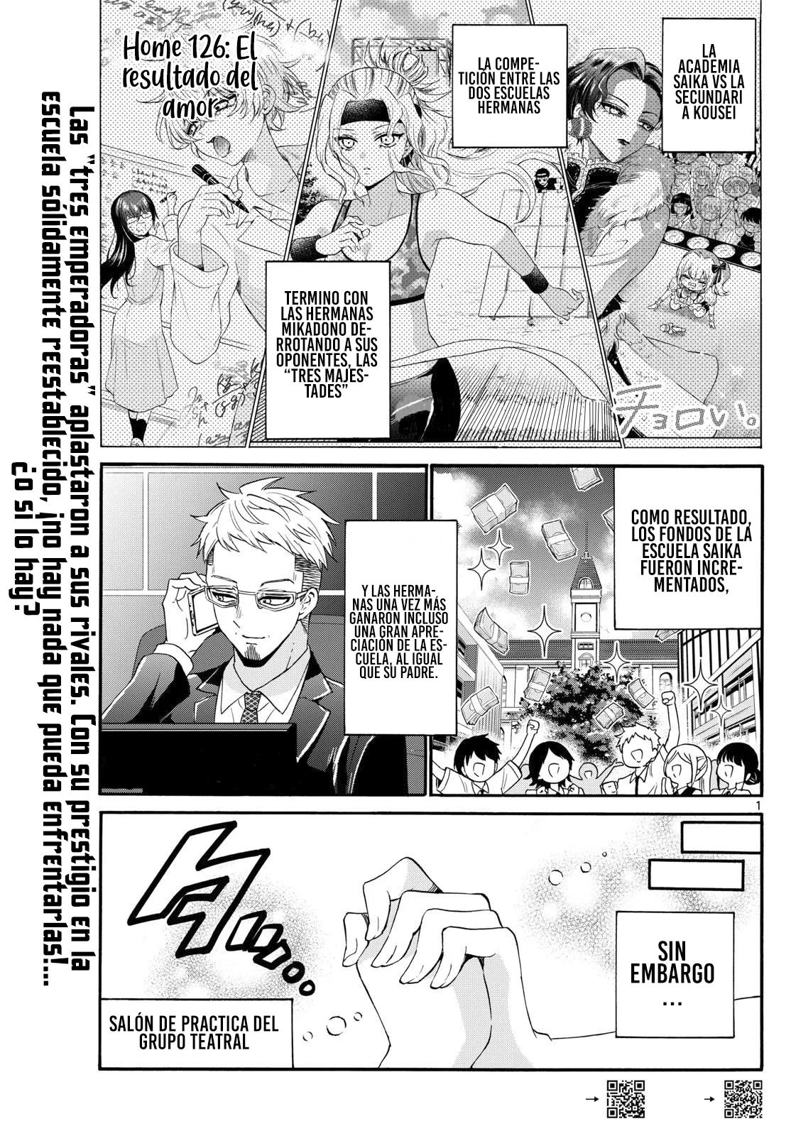 Página 5 del Manga