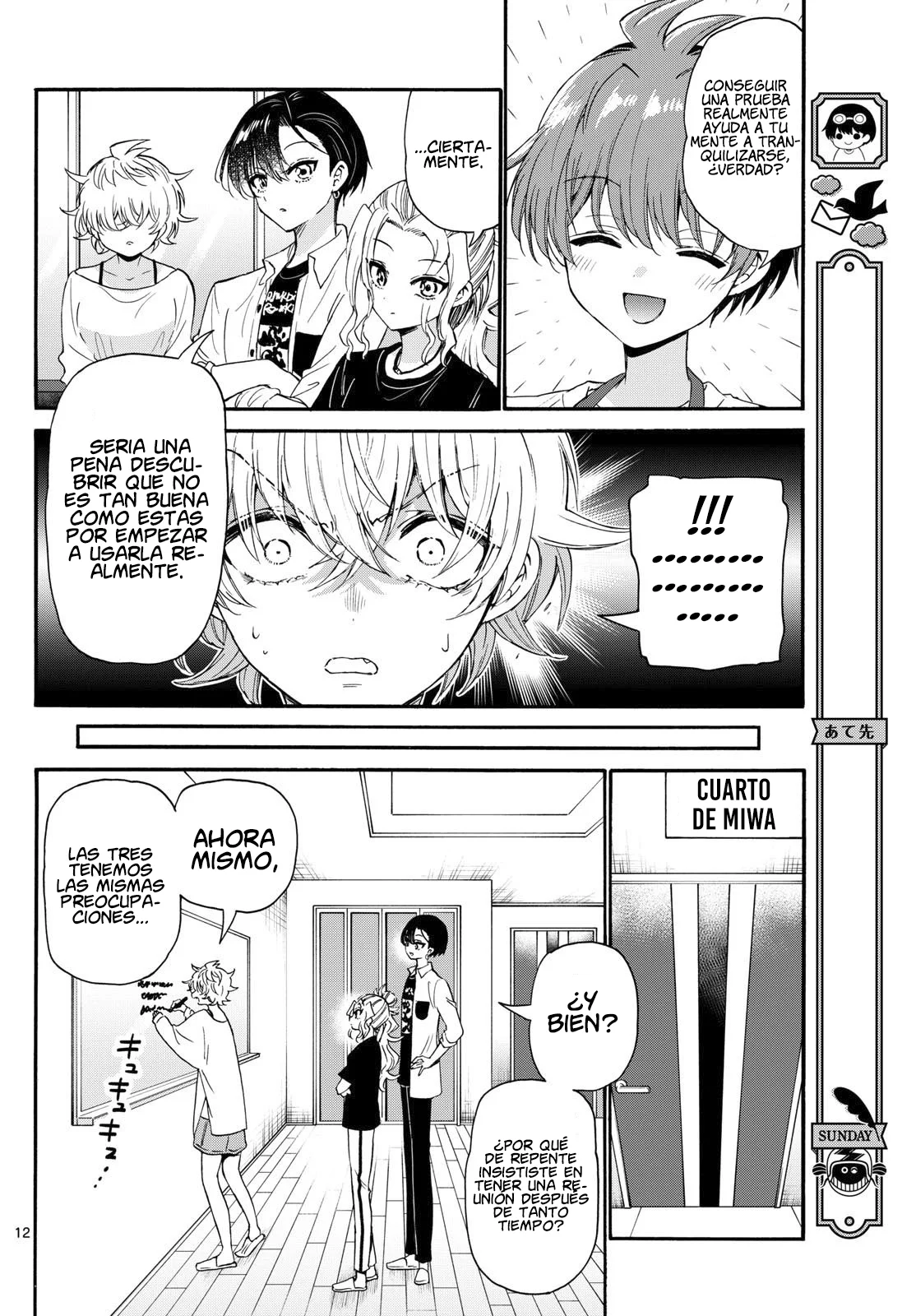 Página 16 del Manga