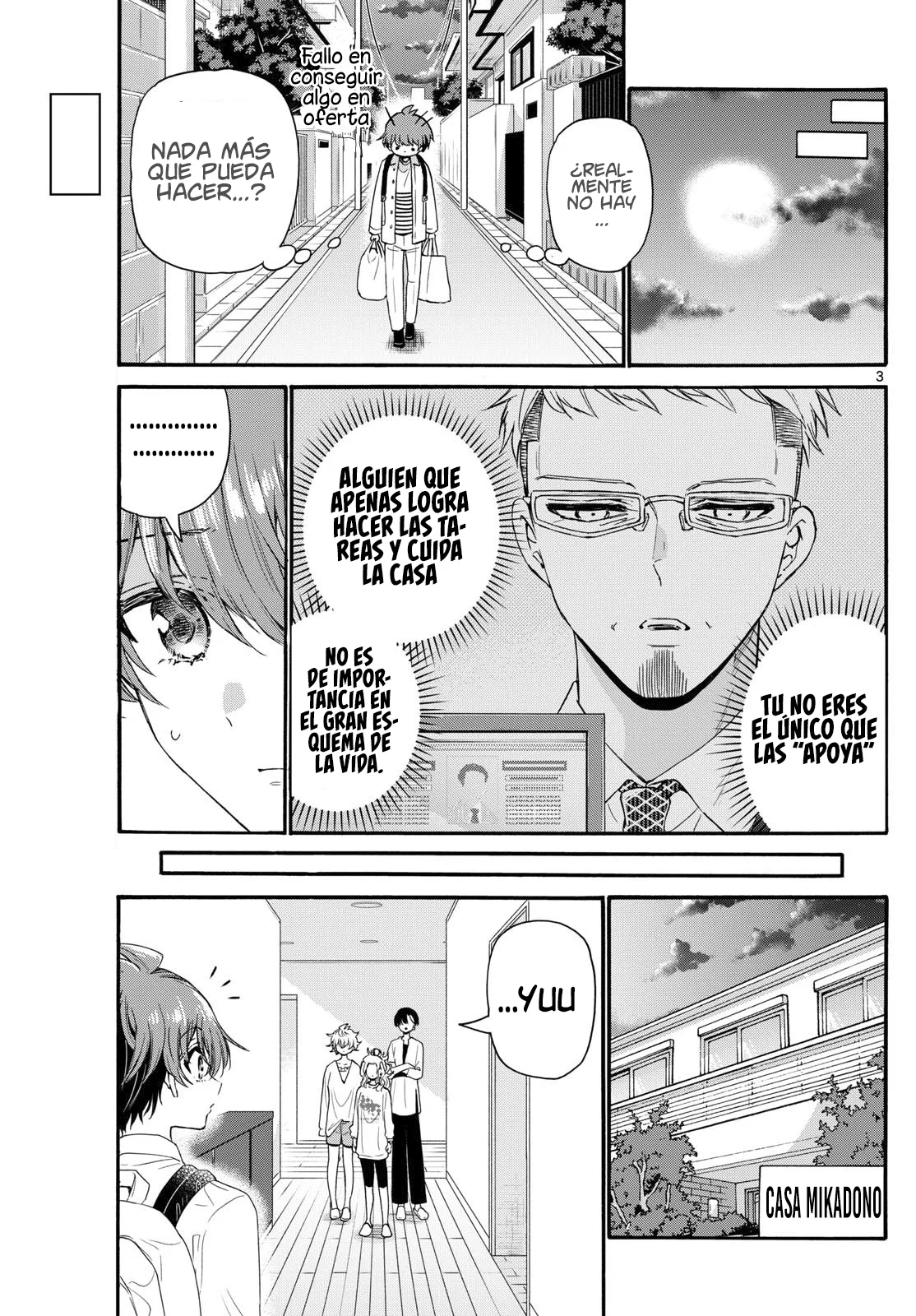 Página 7 del Manga
