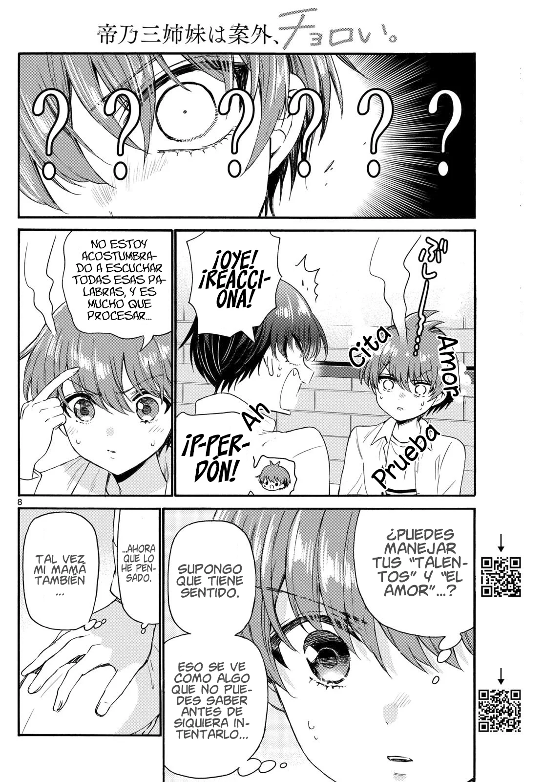 Página 12 del Manga