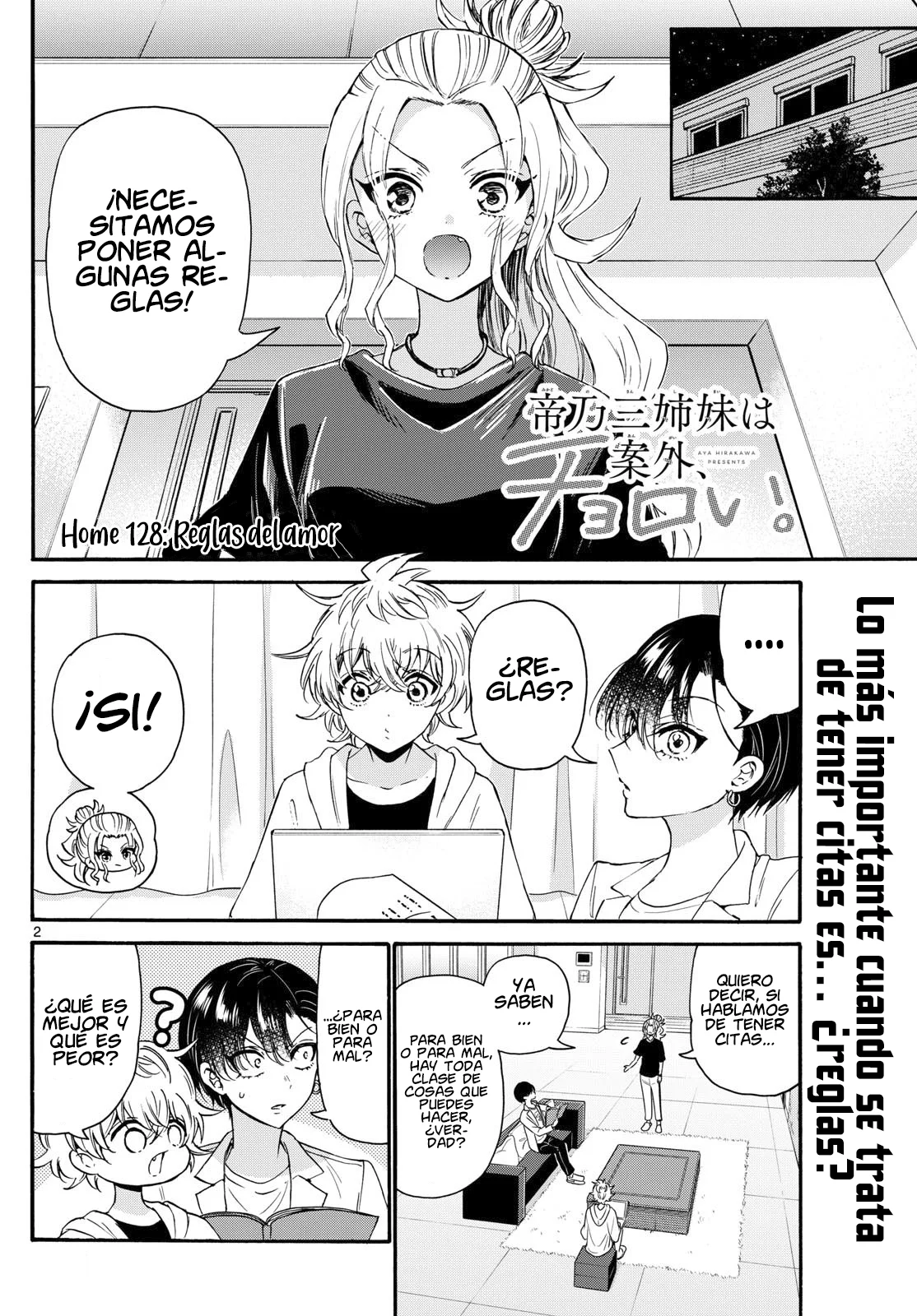 Página 6 del Manga