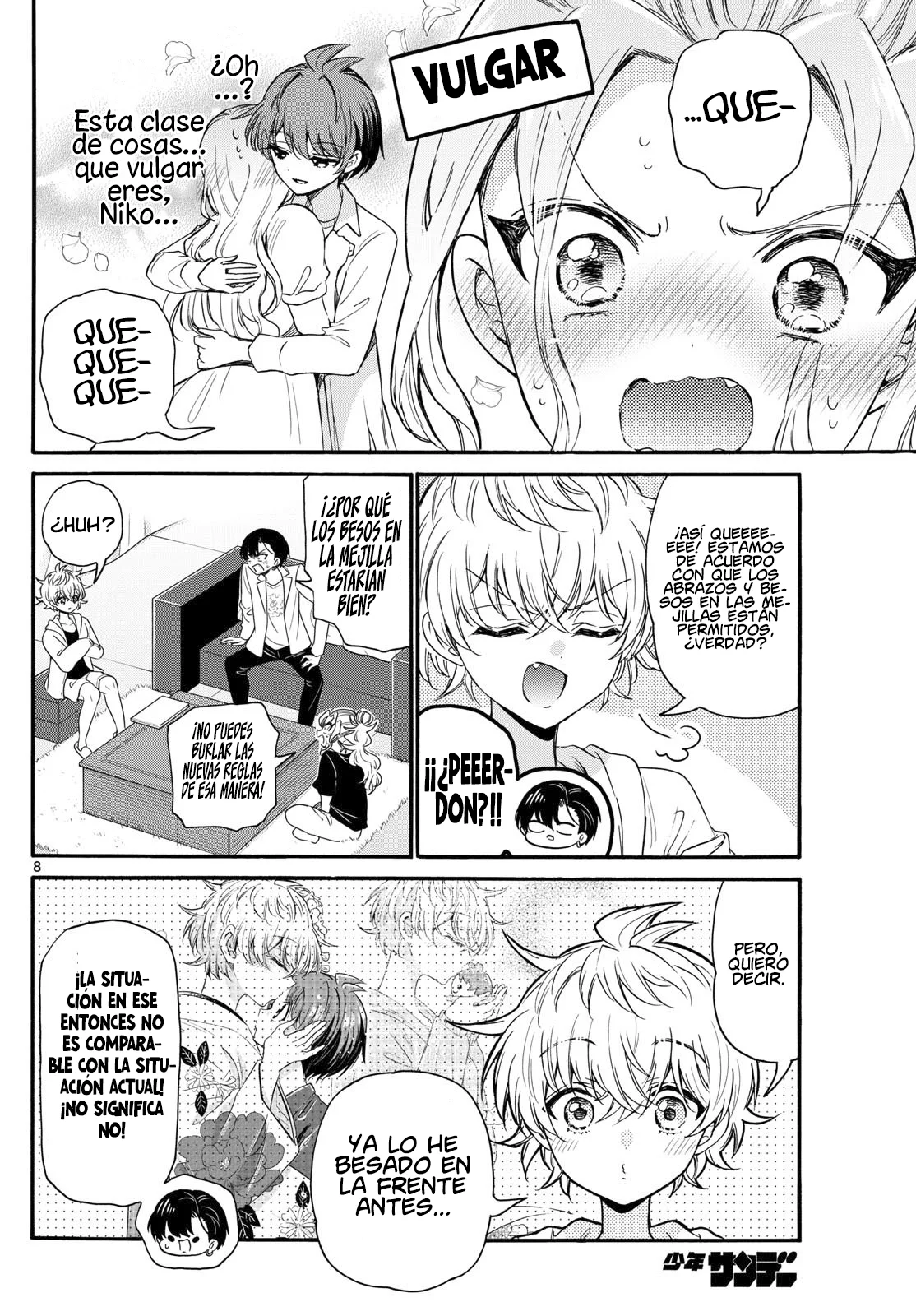 Página 12 del Manga
