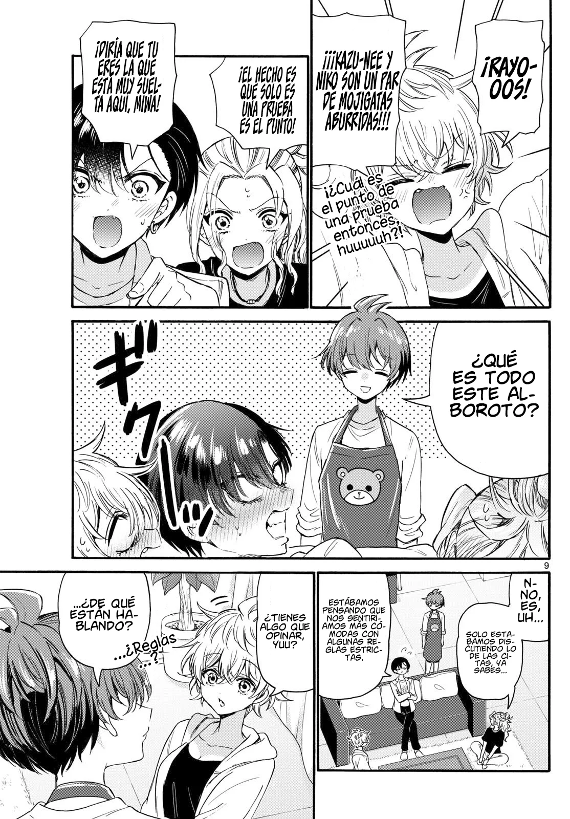 Página 13 del Manga