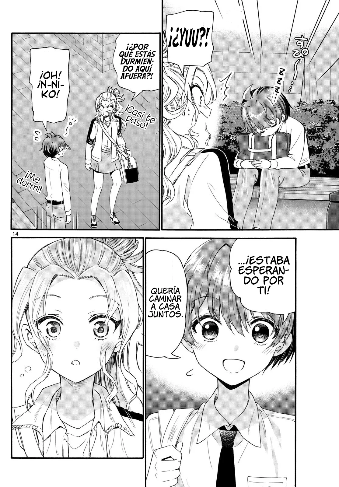 Página 18 del Manga