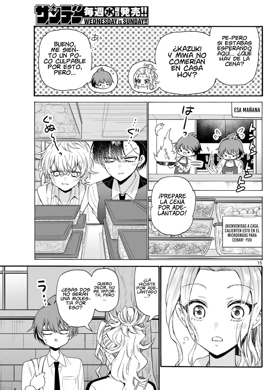Página 19 del Manga