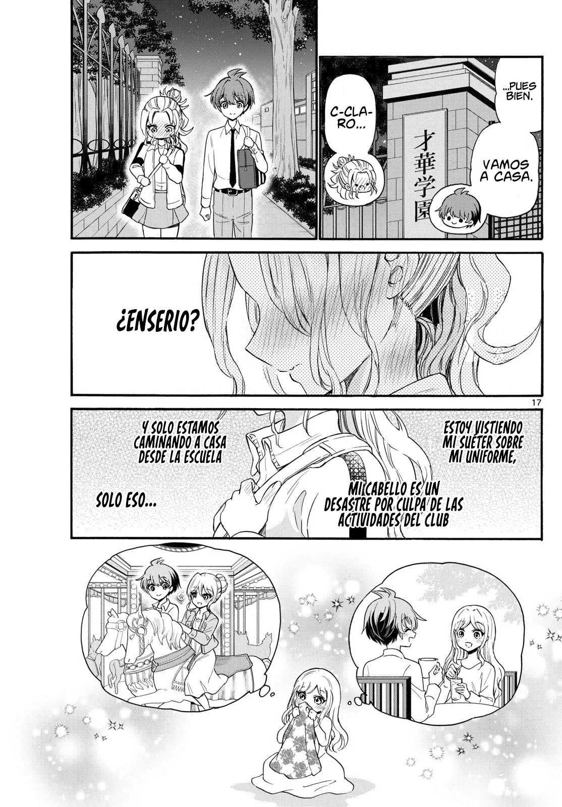 Página 21 del Manga