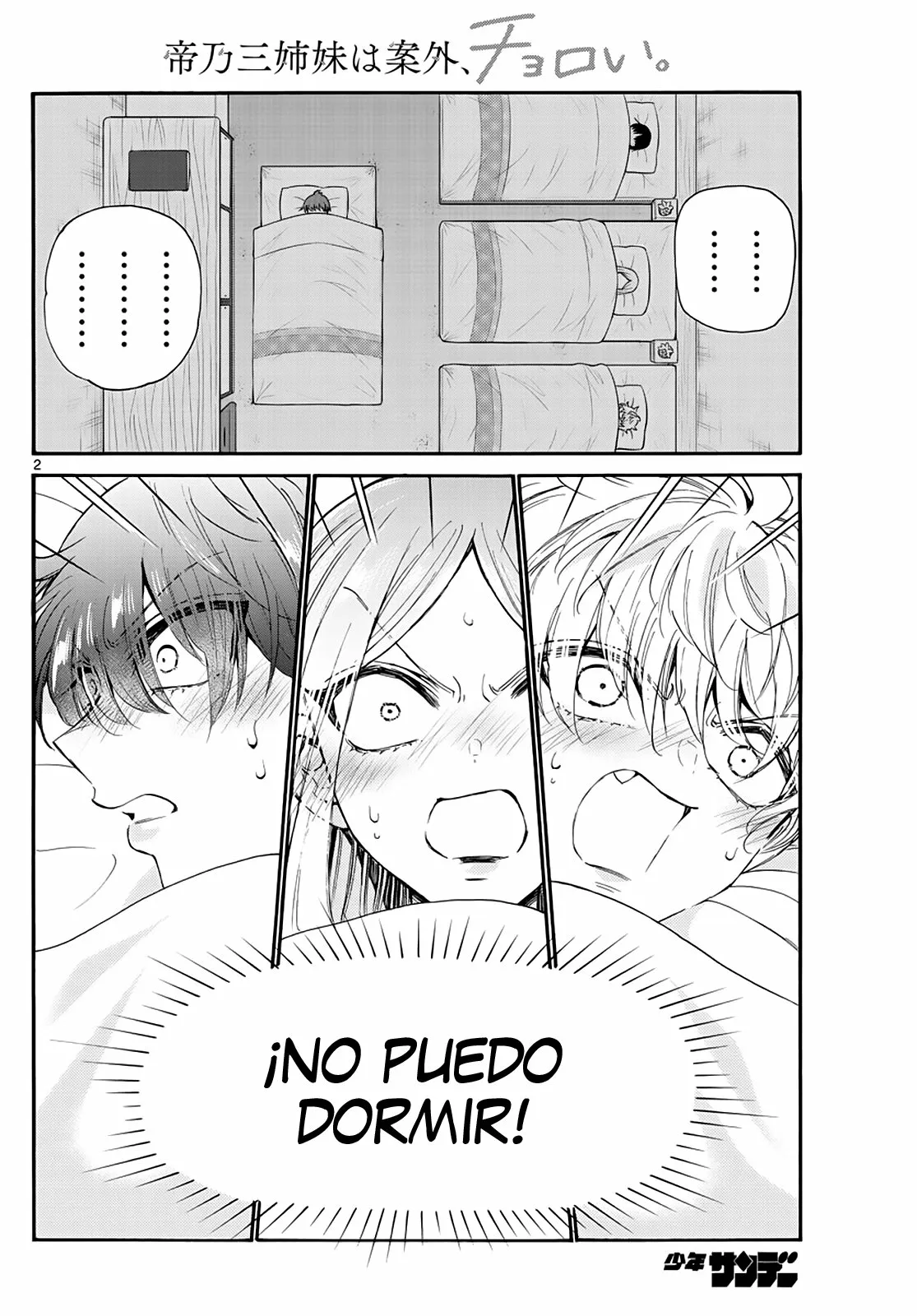 Página 4 del Manga