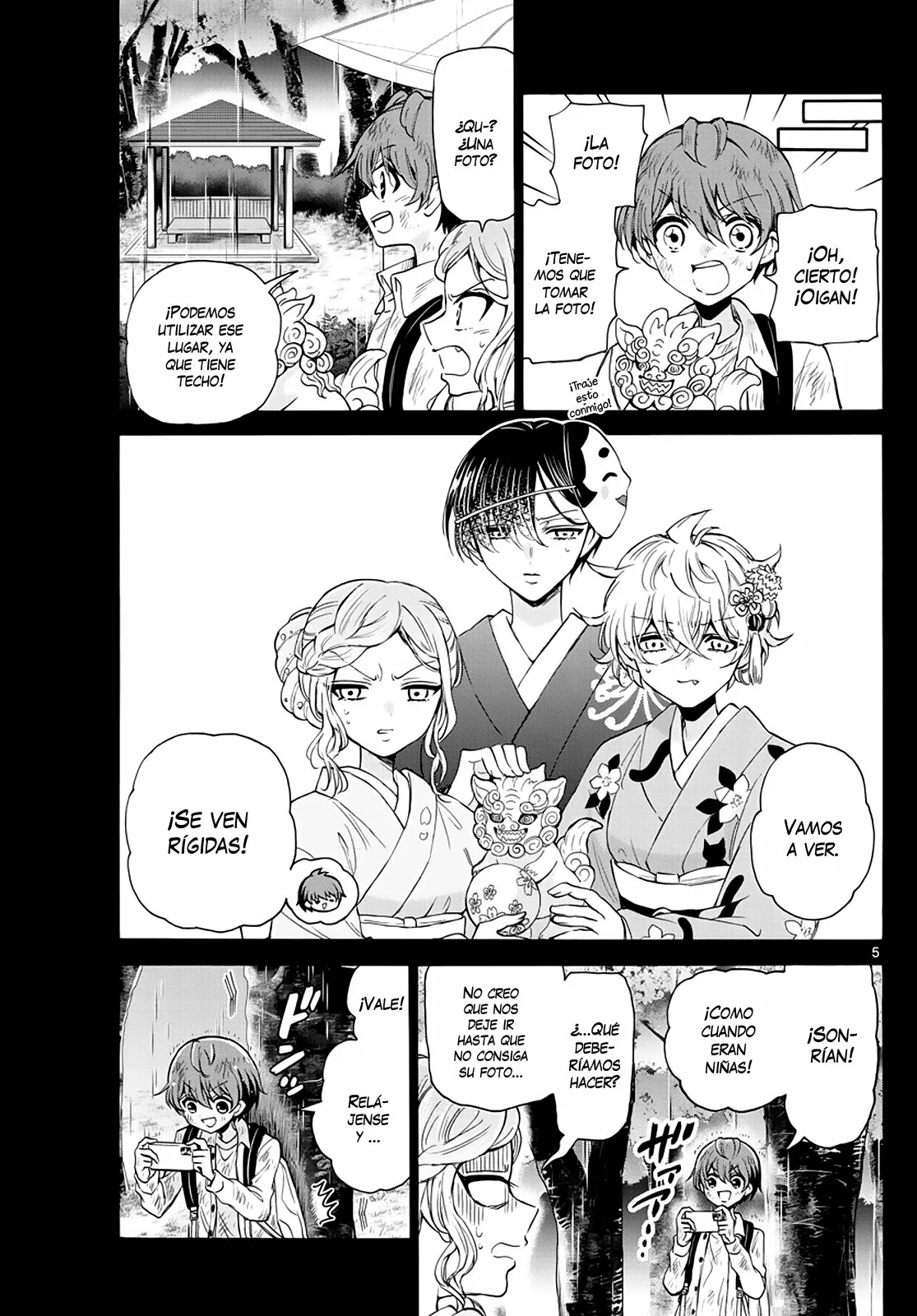 Página 7 del Manga
