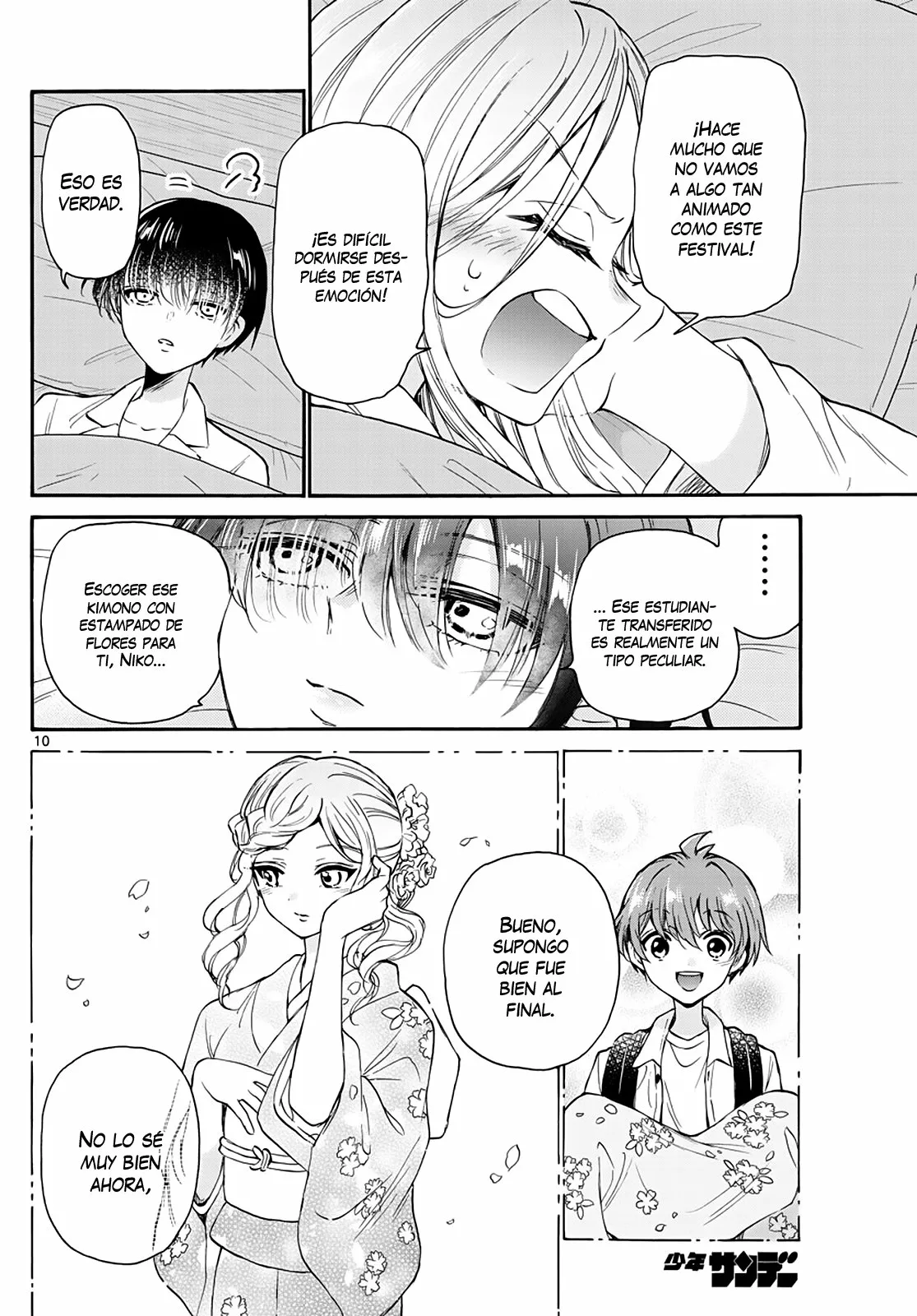 Página 12 del Manga