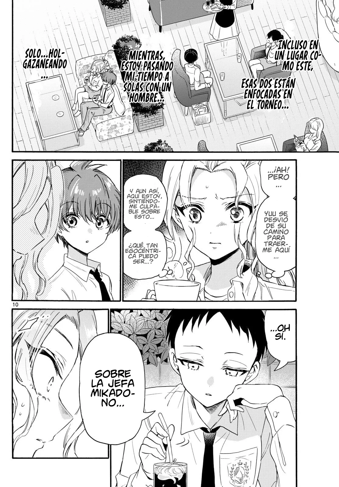 Página 14 del Manga
