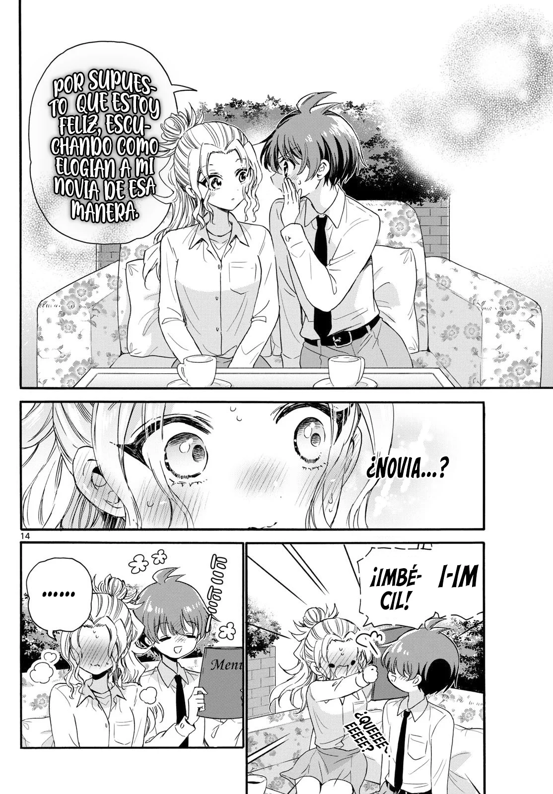 Página 18 del Manga