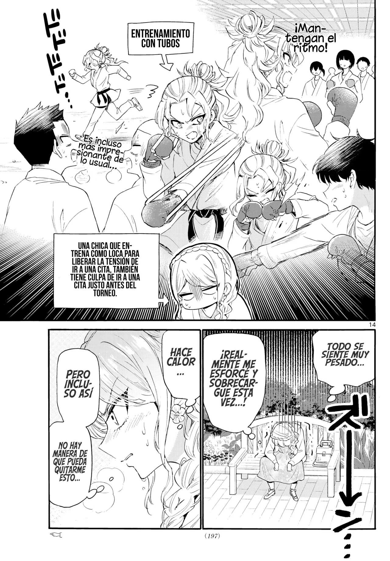 Página 17 del Manga