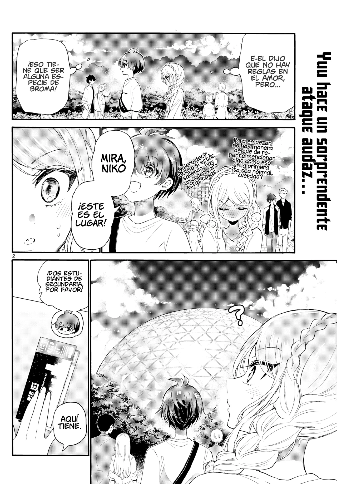 Página 5 del Manga