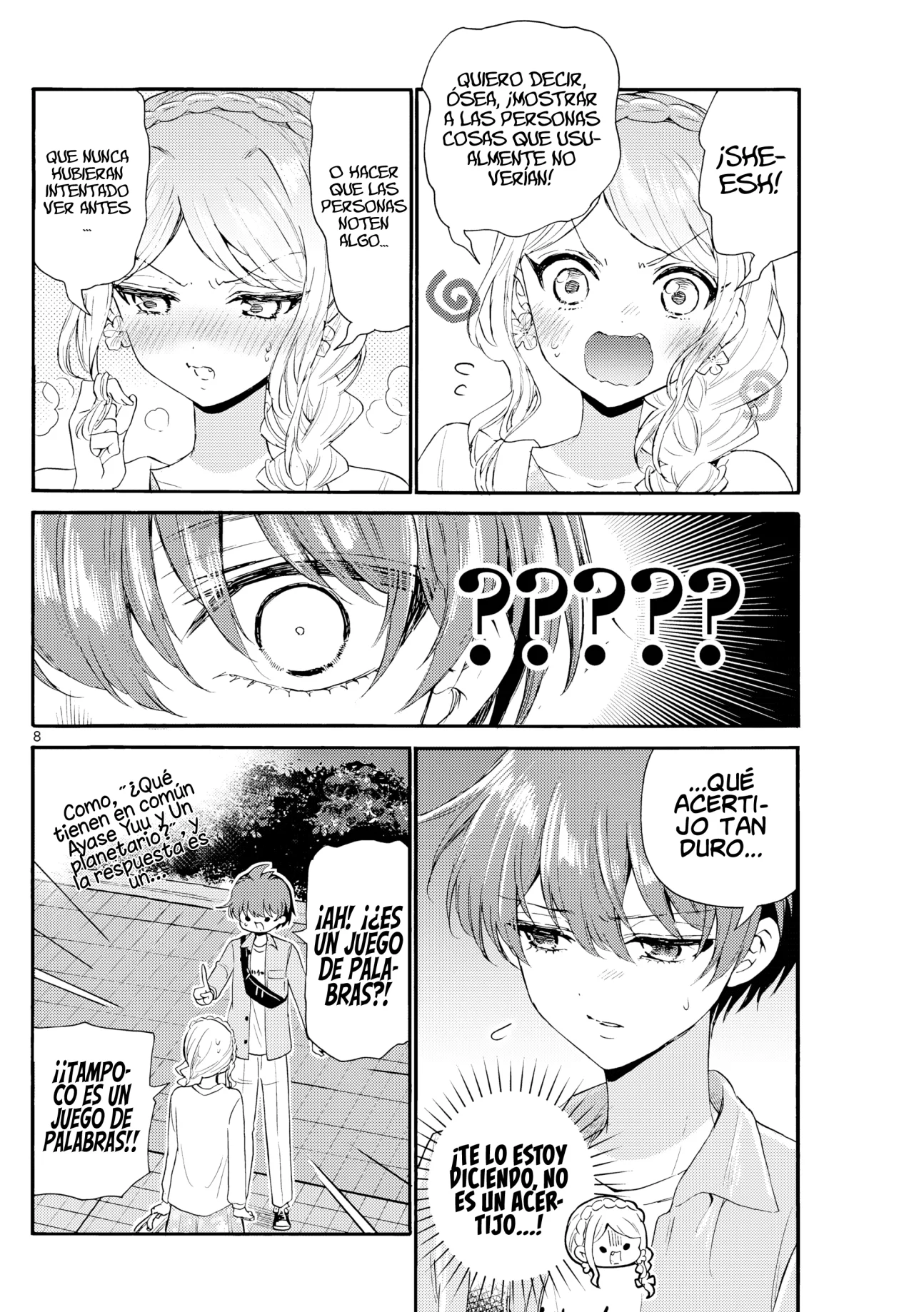 Página 11 del Manga