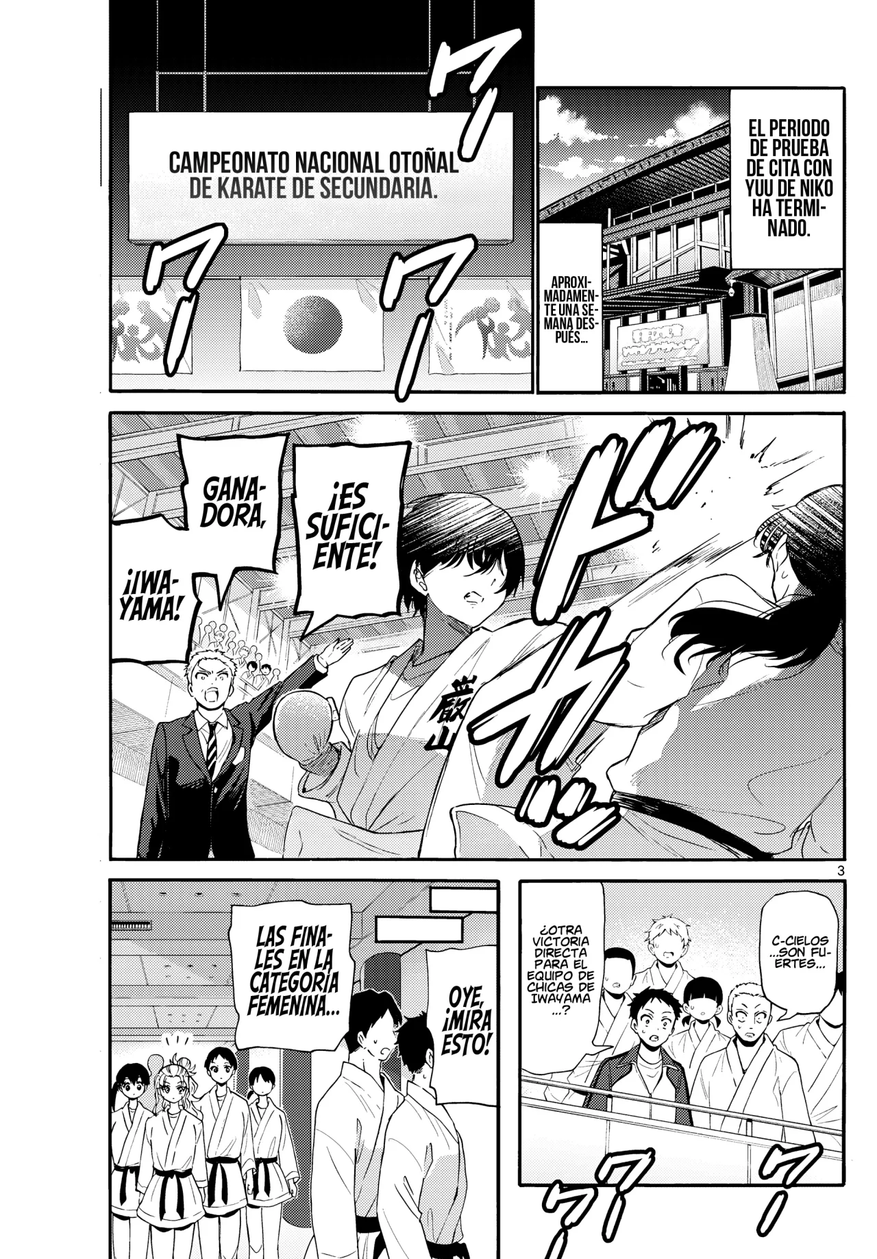 Página 5 del Manga