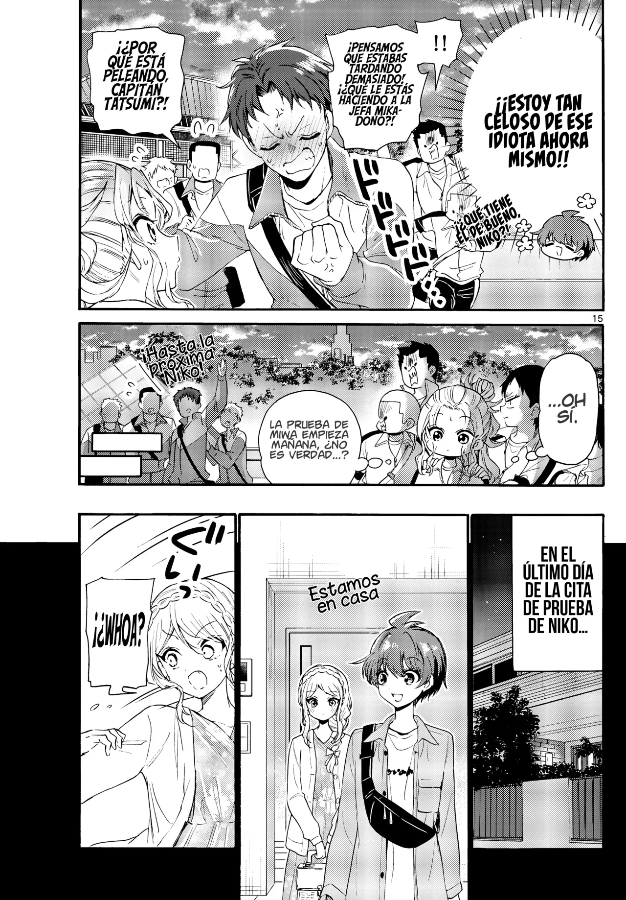 Página 17 del Manga