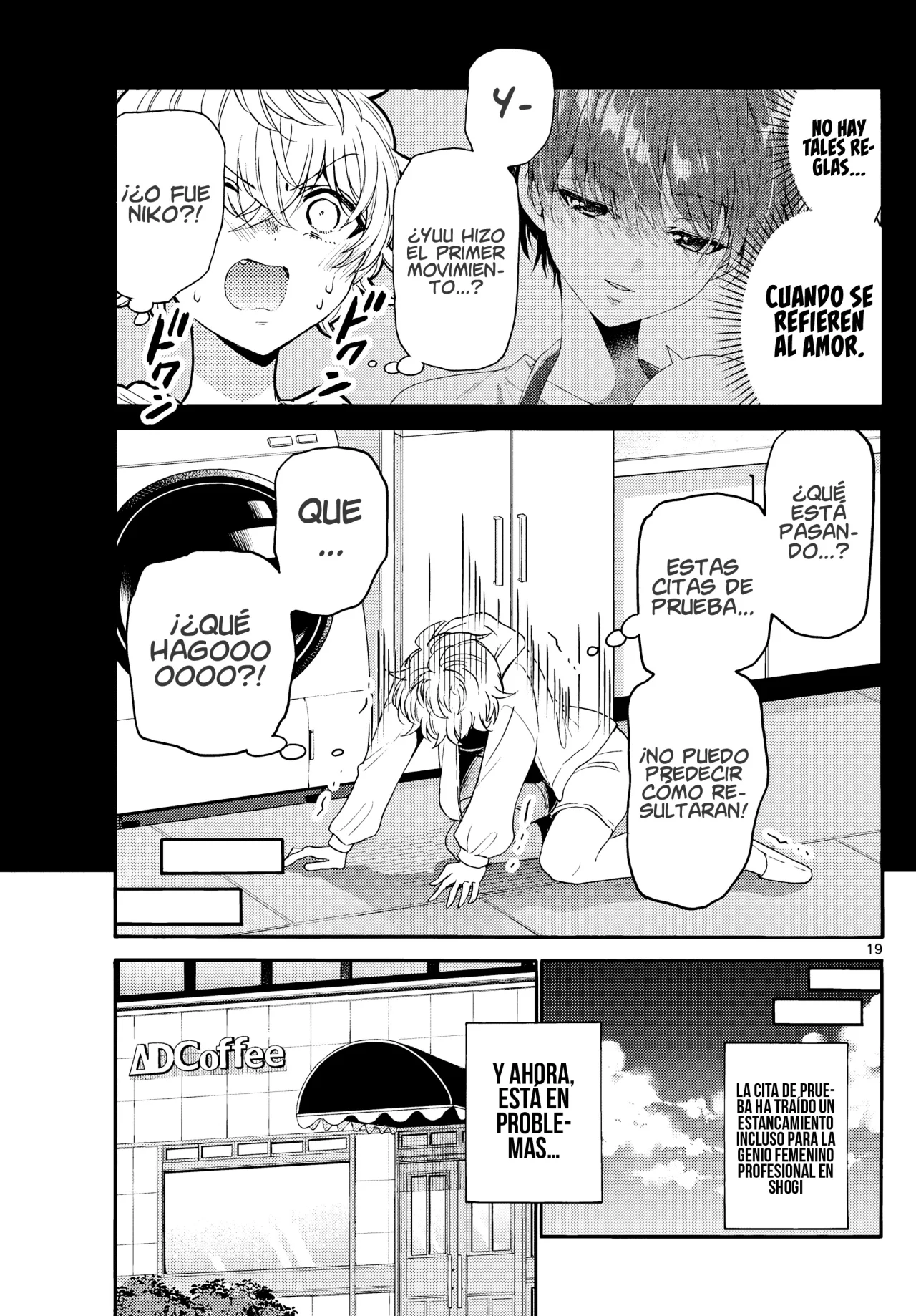 Página 21 del Manga