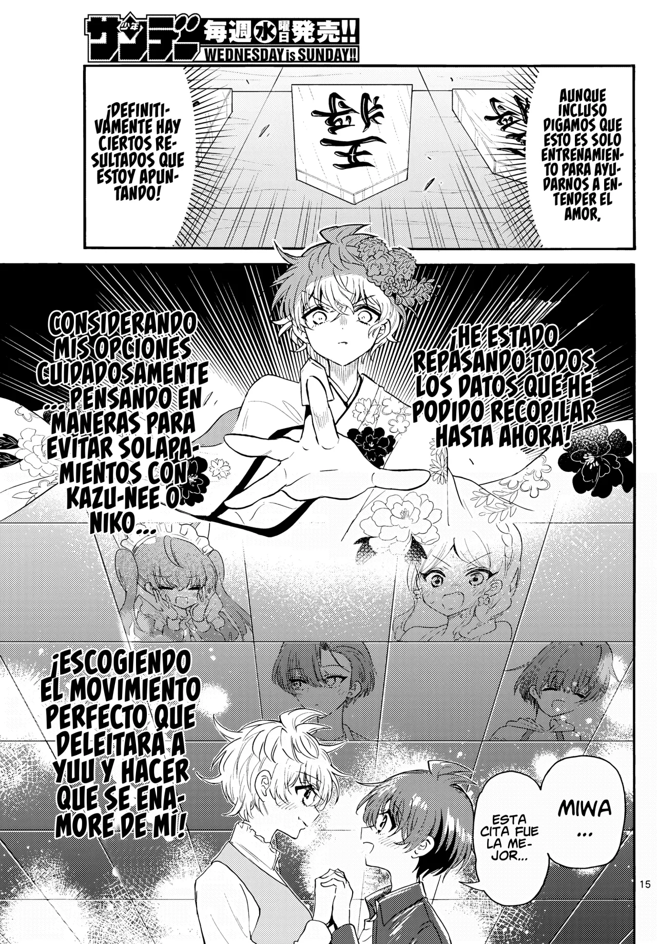 Página 19 del Manga