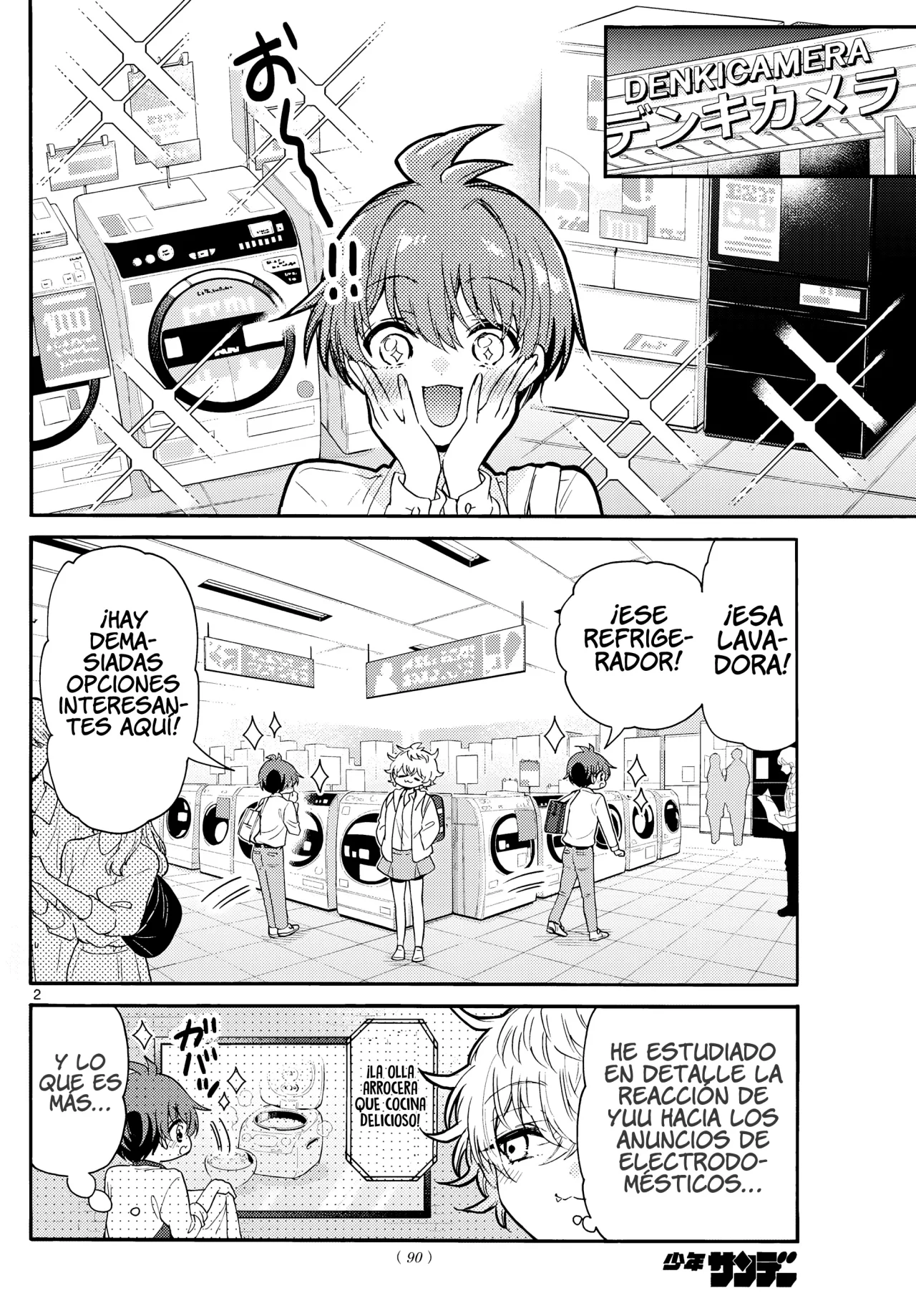 Página 6 del Manga