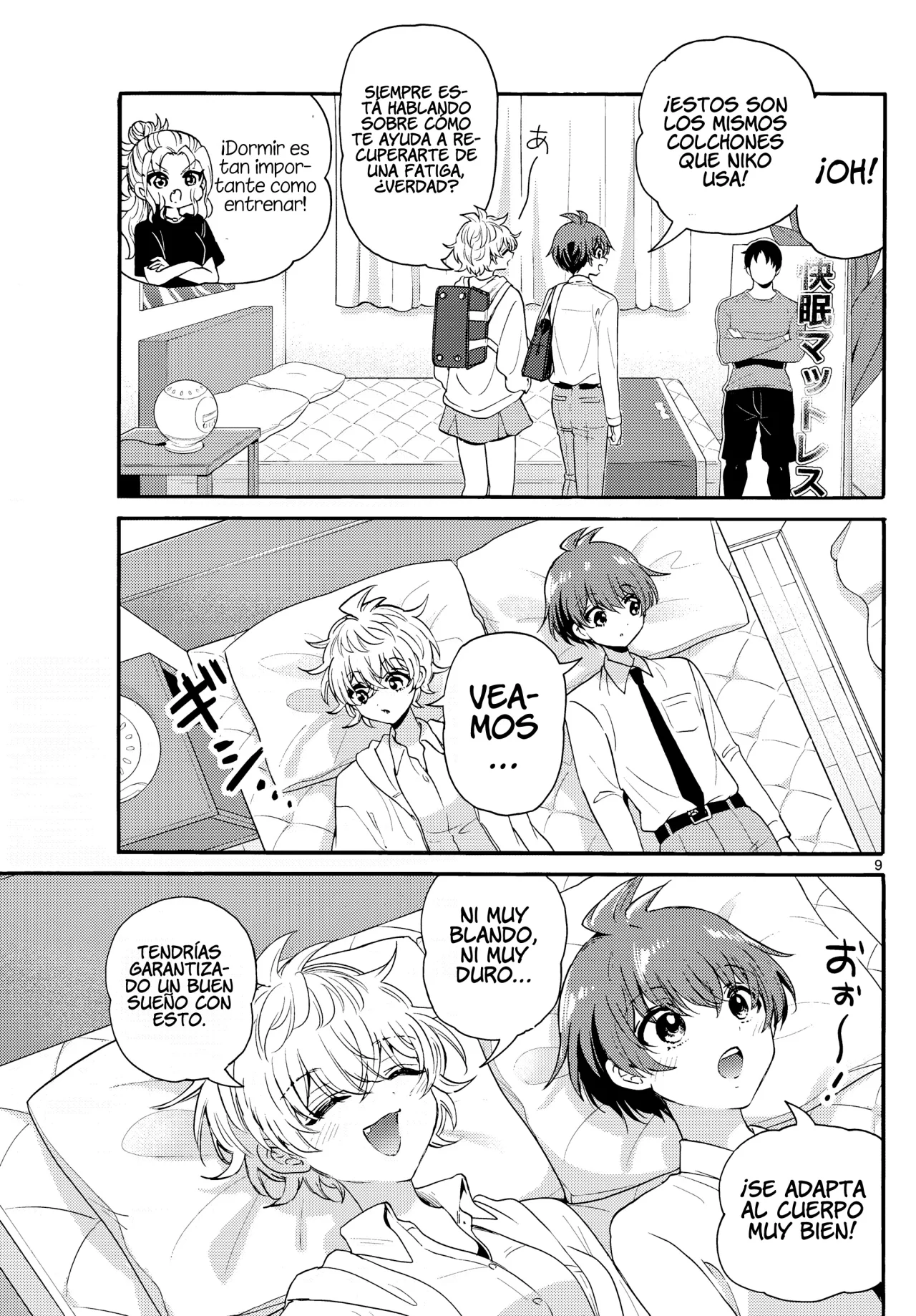Página 13 del Manga