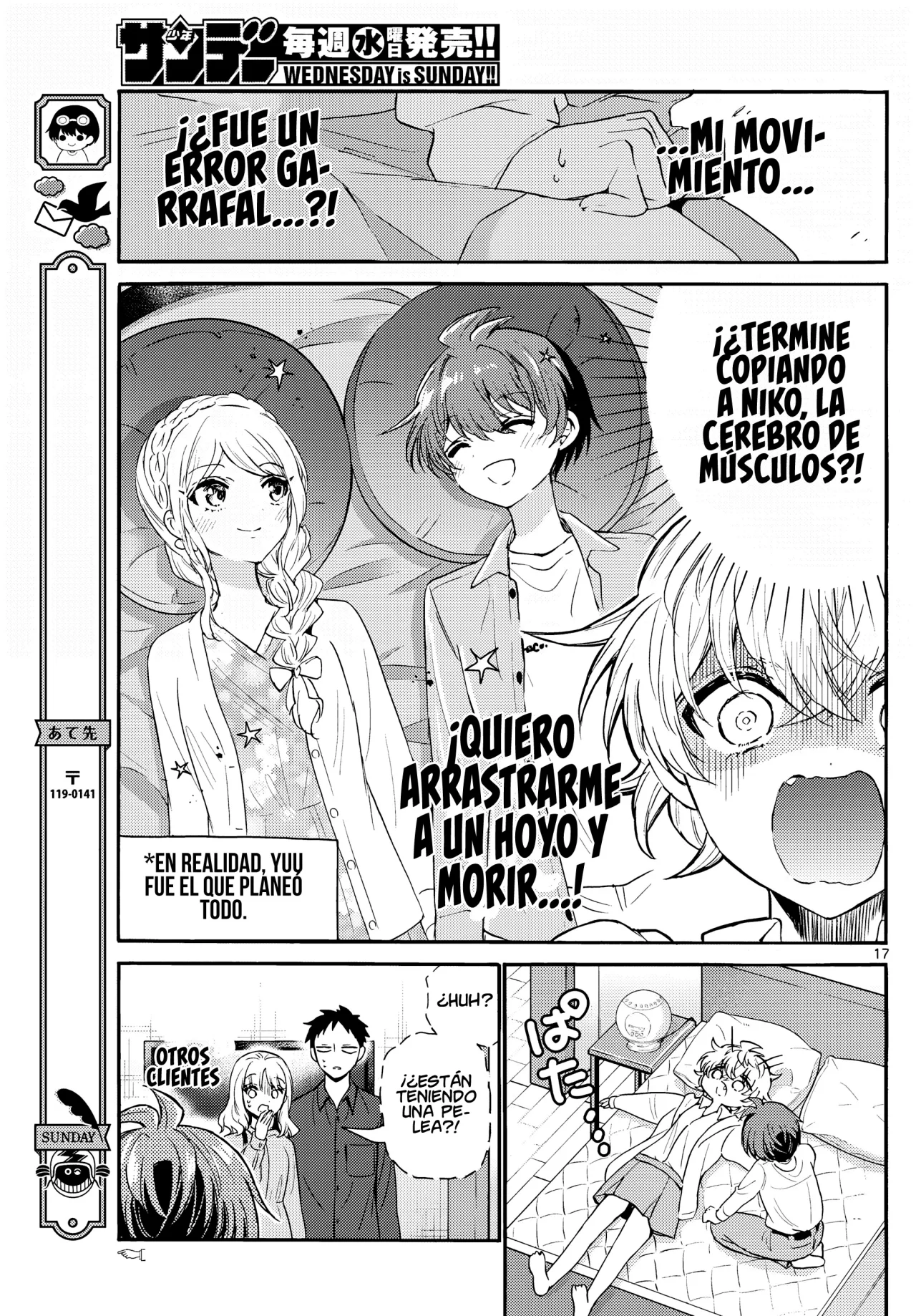 Página 21 del Manga