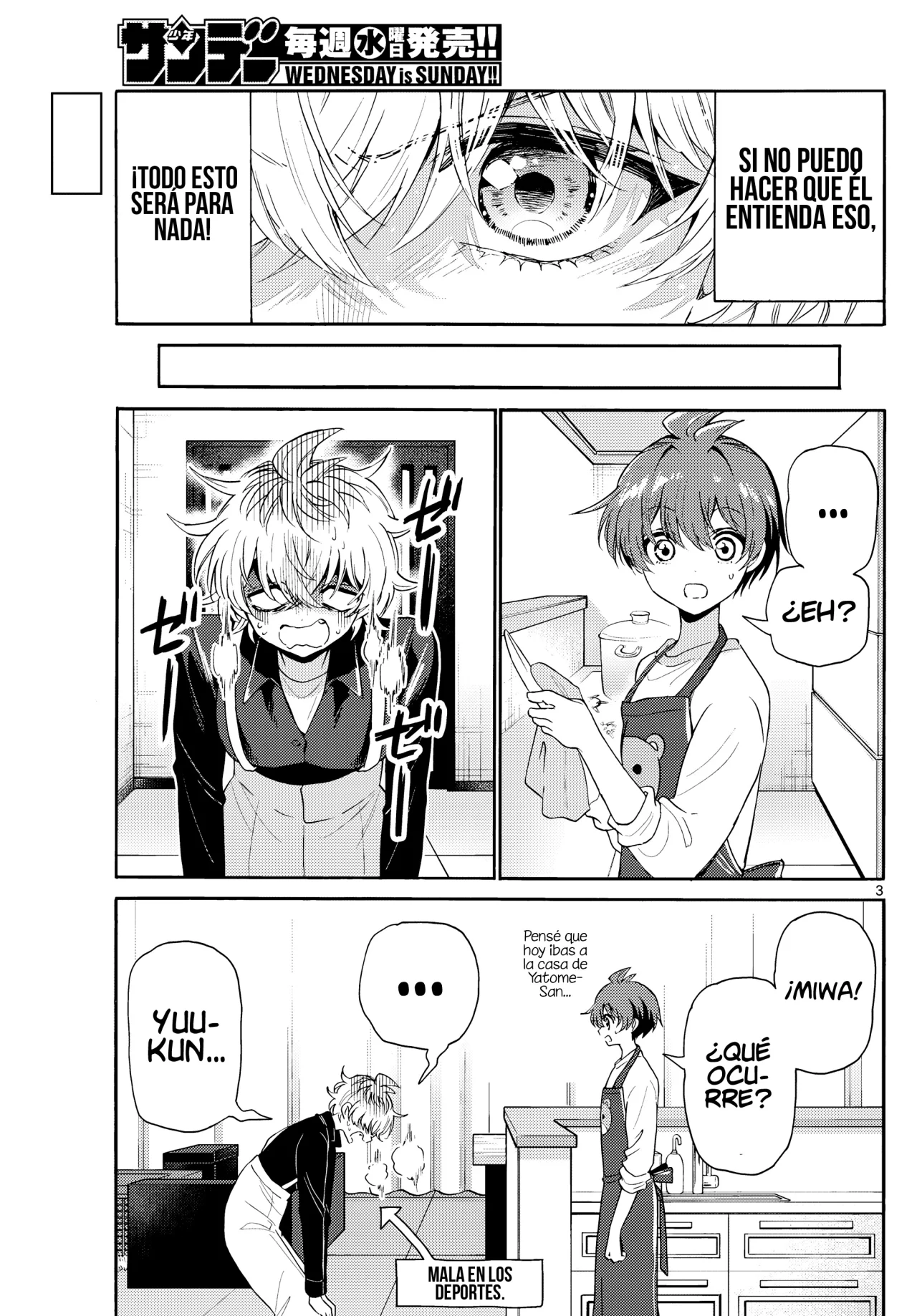 Página 6 del Manga