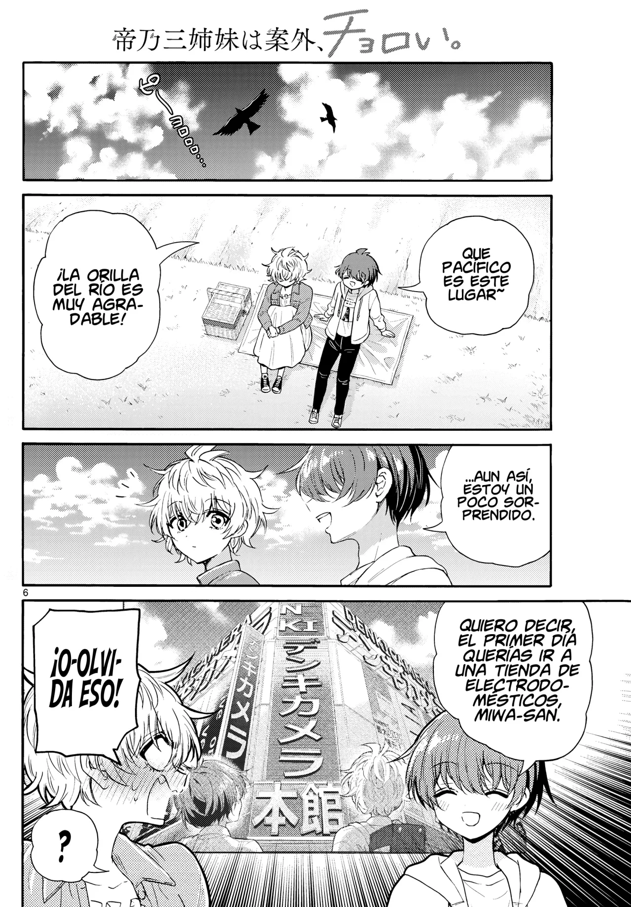 Página 9 del Manga