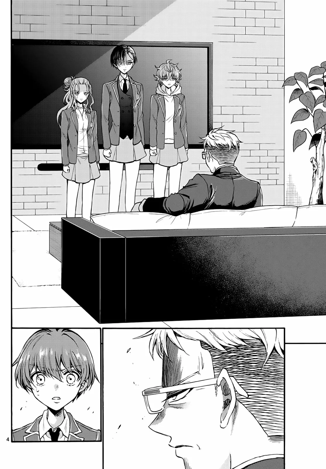 Página 6 del Manga