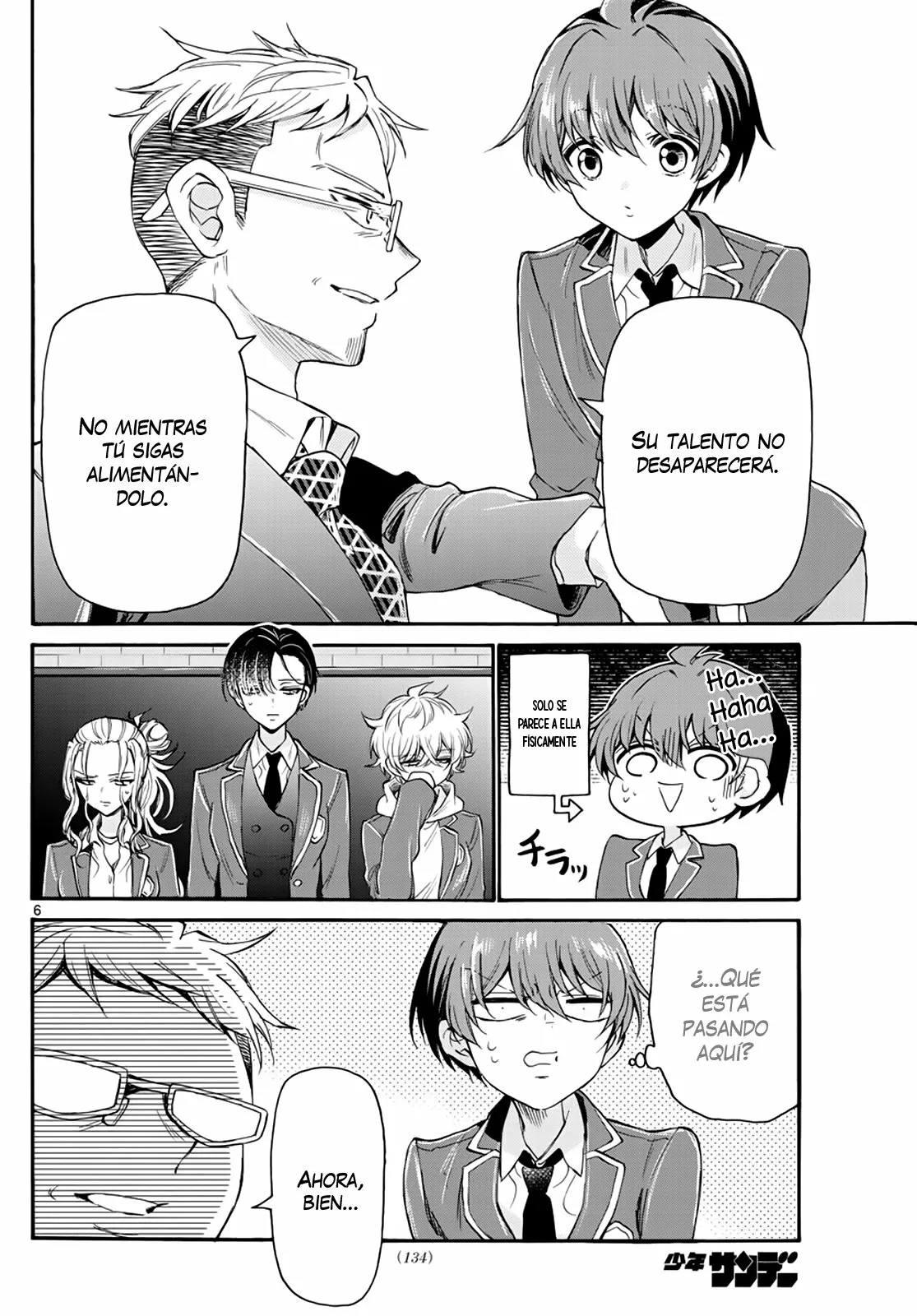 Página 8 del Manga
