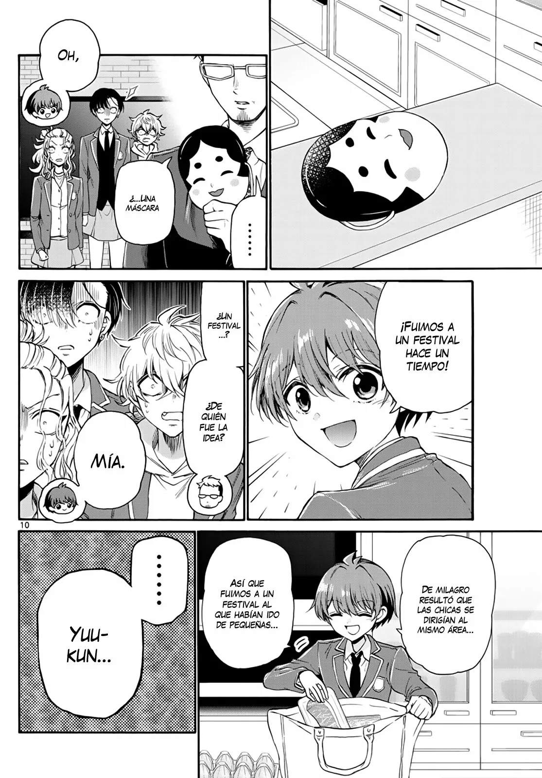 Página 12 del Manga