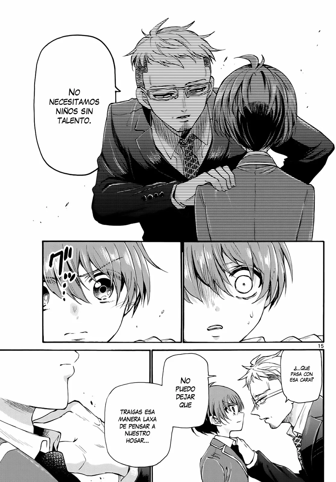 Página 17 del Manga