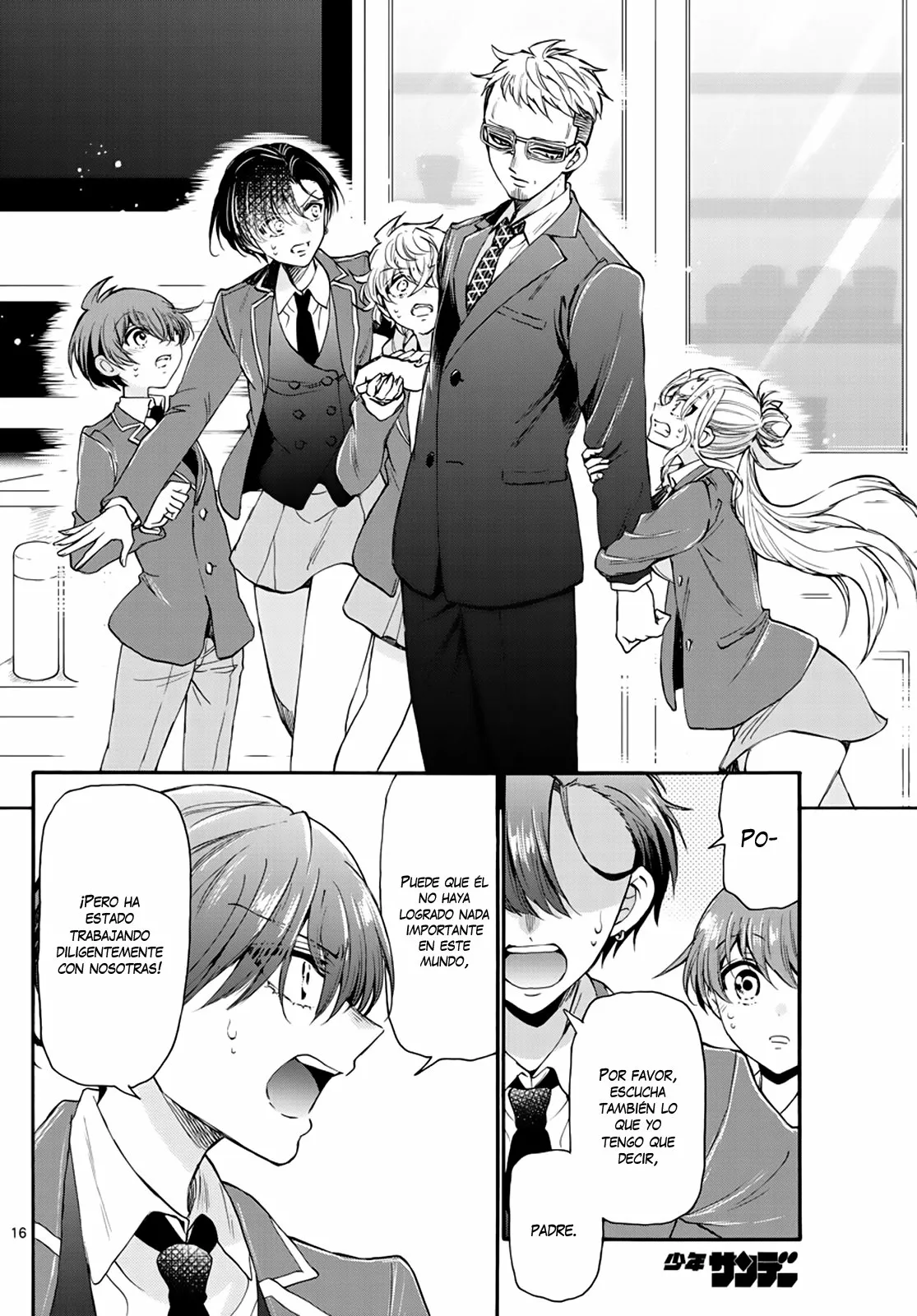 Página 18 del Manga